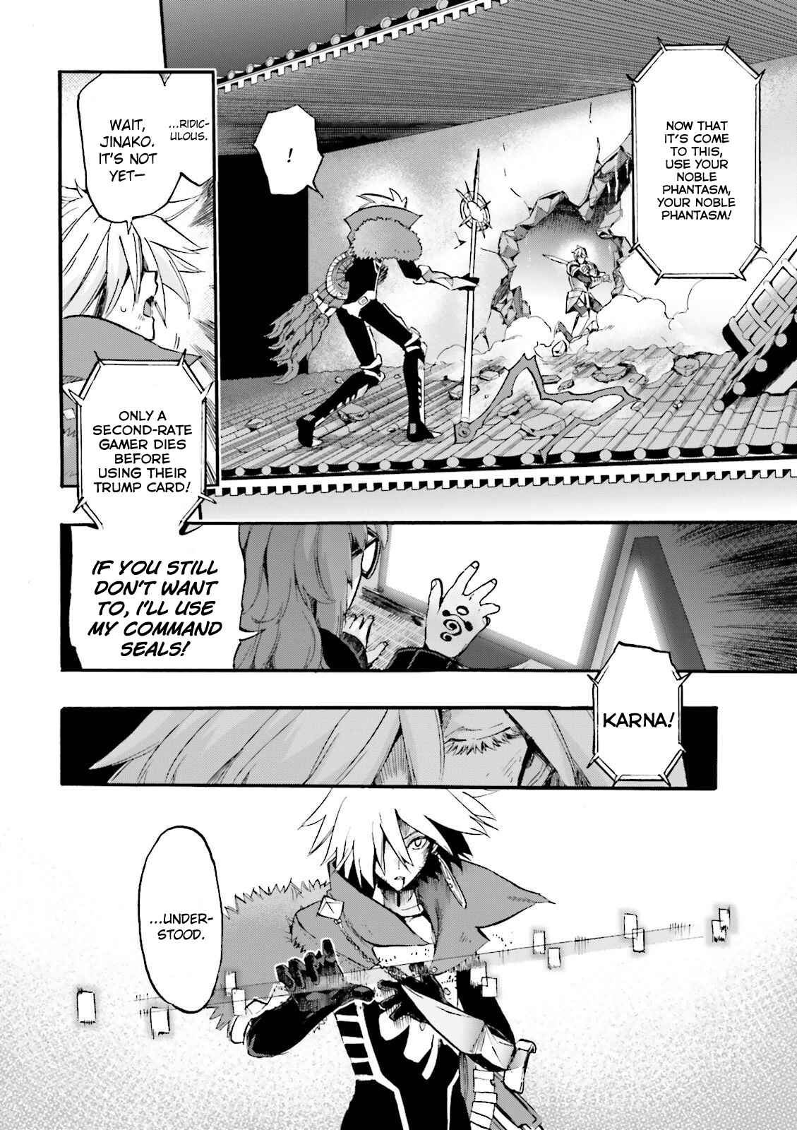 Page 13 Chapter 30 Fate/EXTRA CCC FoxTail