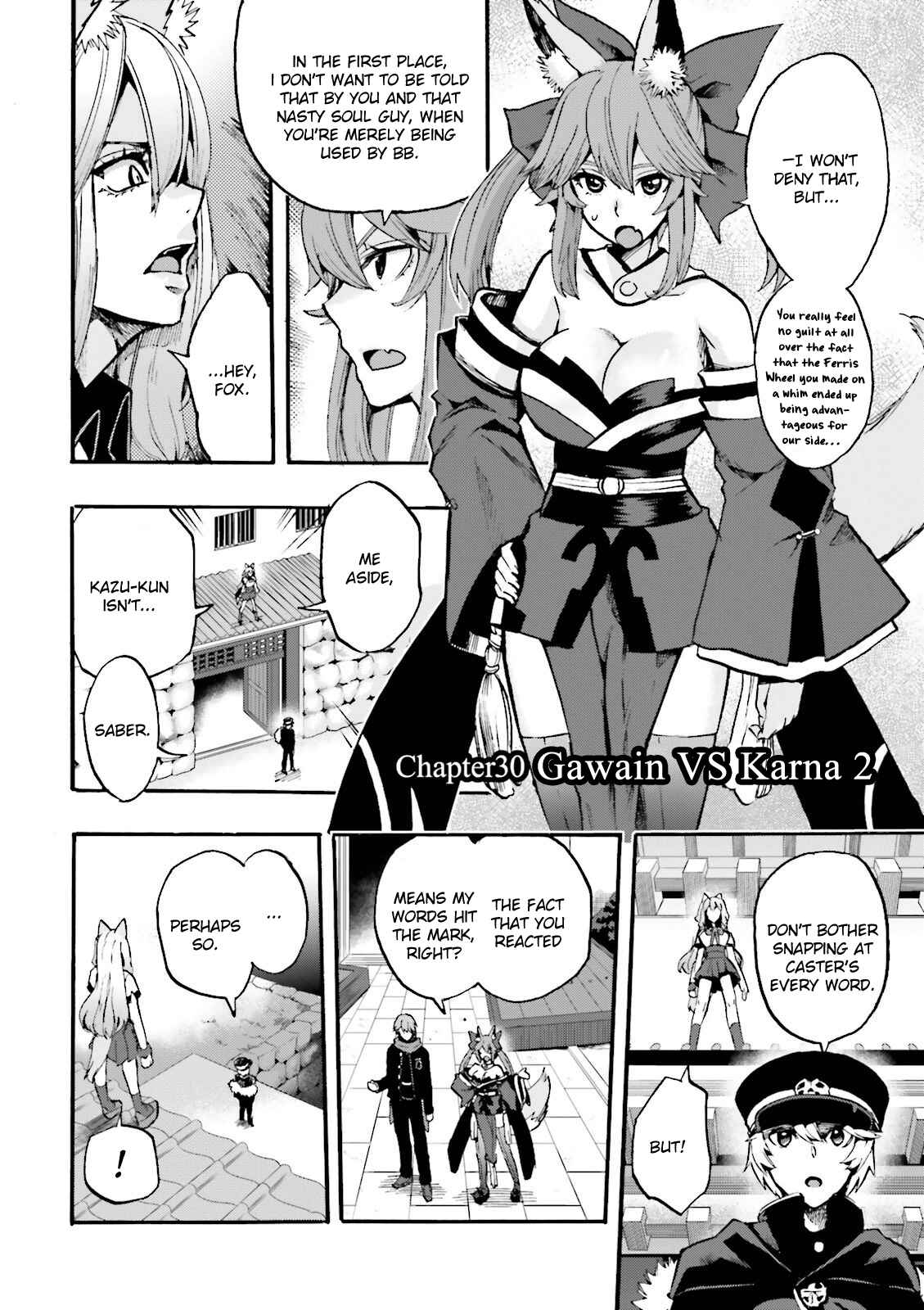 Page 2 Chapter 30 Fate/EXTRA CCC FoxTail