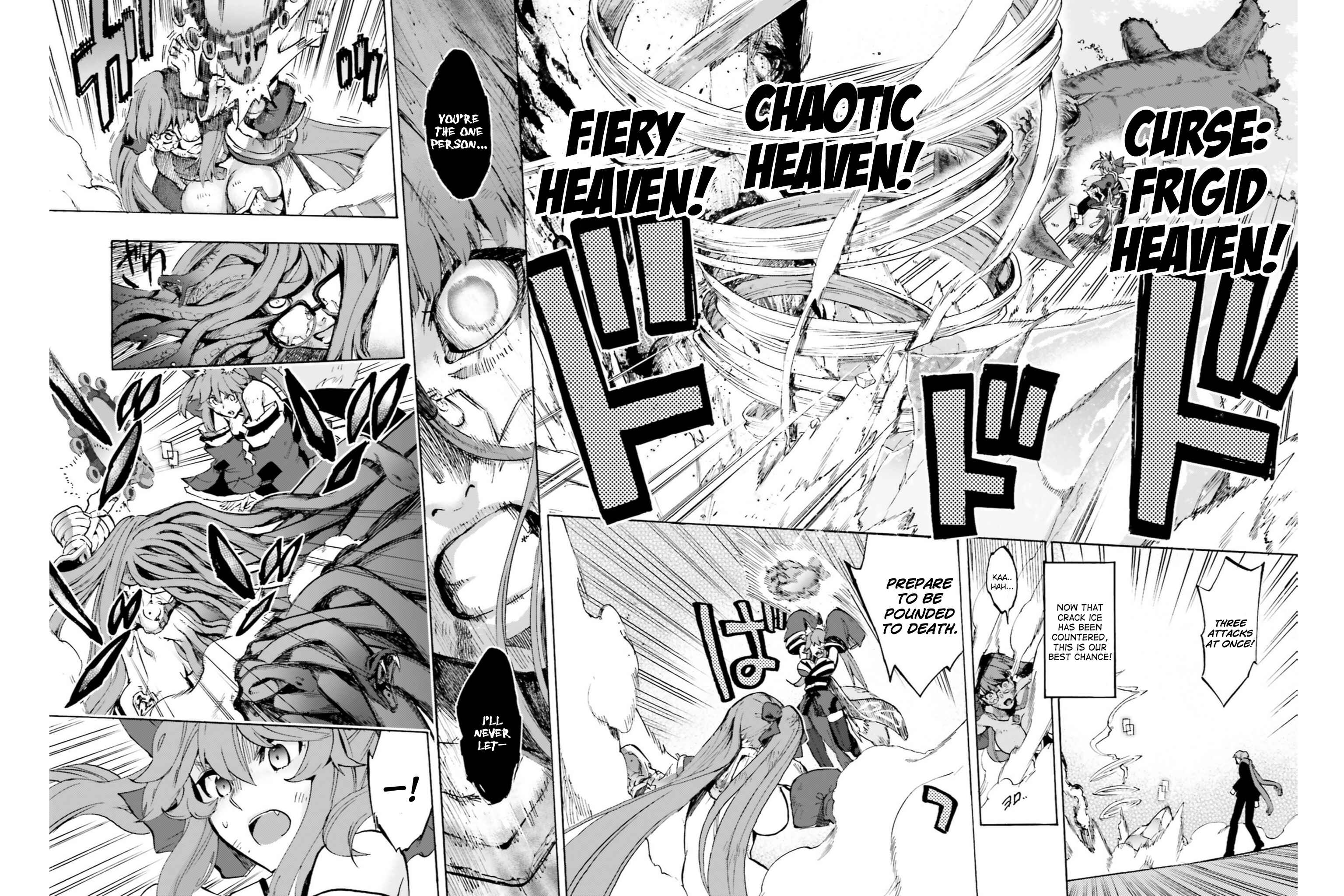 Page 8 Chapter 37 Fate/EXTRA CCC FoxTail