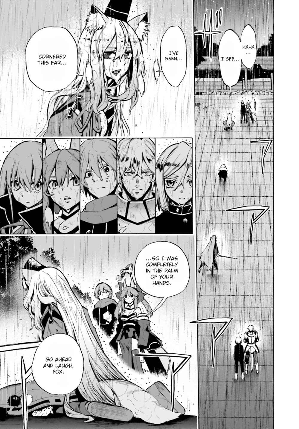 Page 11 Chapter 75 Fate/EXTRA CCC FoxTail