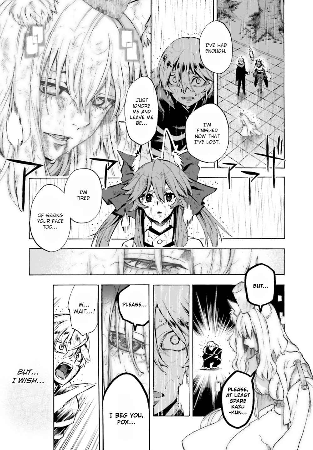 Page 13 Chapter 75 Fate/EXTRA CCC FoxTail