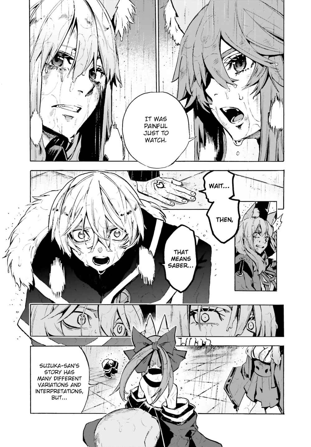 Page 3 Chapter 75 Fate/EXTRA CCC FoxTail