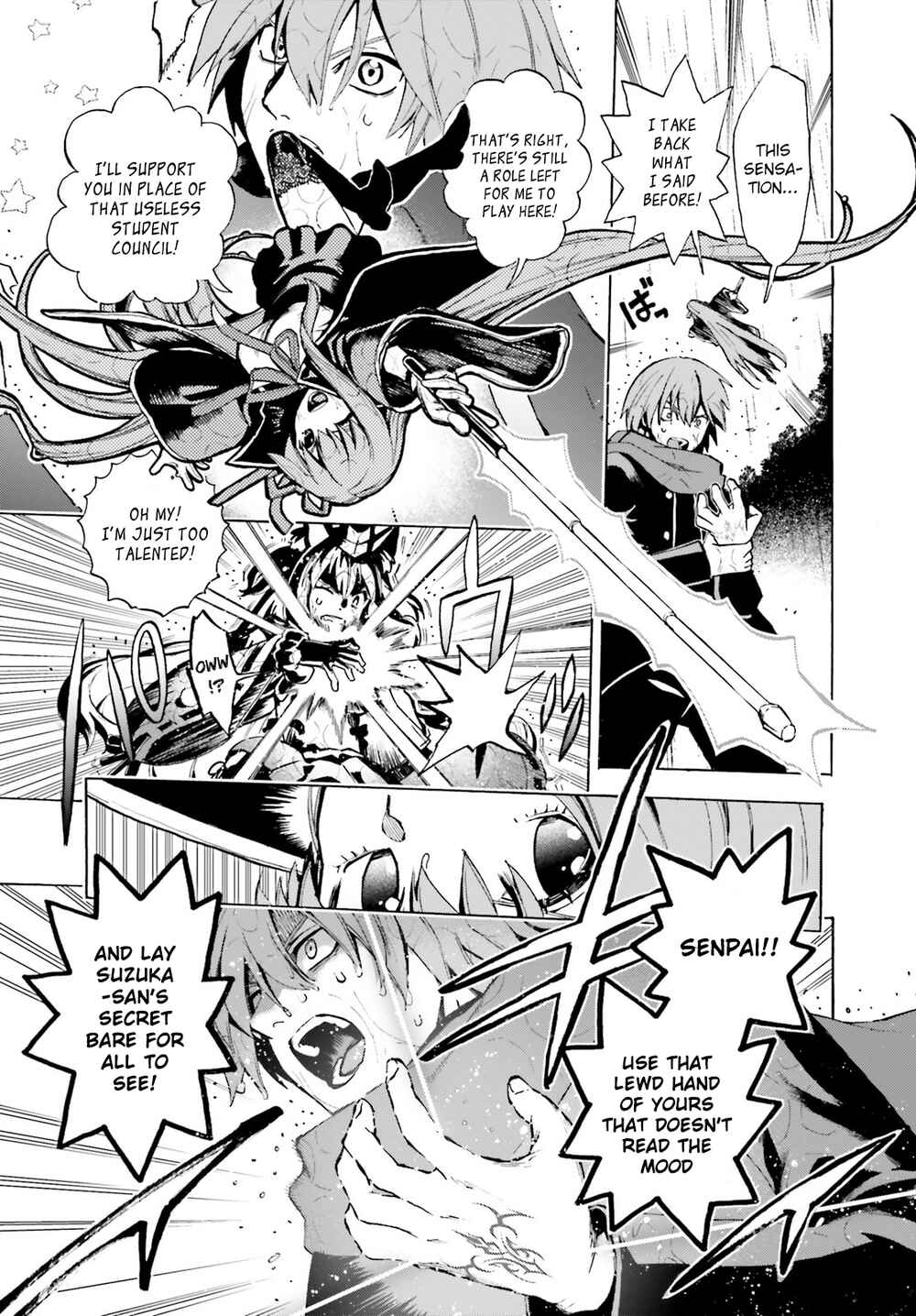 Page 5 Chapter 75 Fate/EXTRA CCC FoxTail