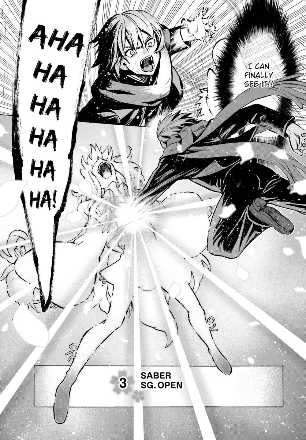 Page 7 Chapter 75 Fate/EXTRA CCC FoxTail