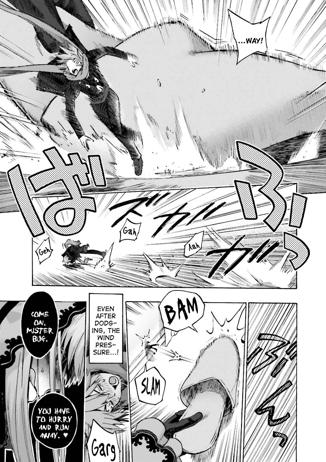 Page 11 Chapter 16 Fate/EXTRA CCC FoxTail