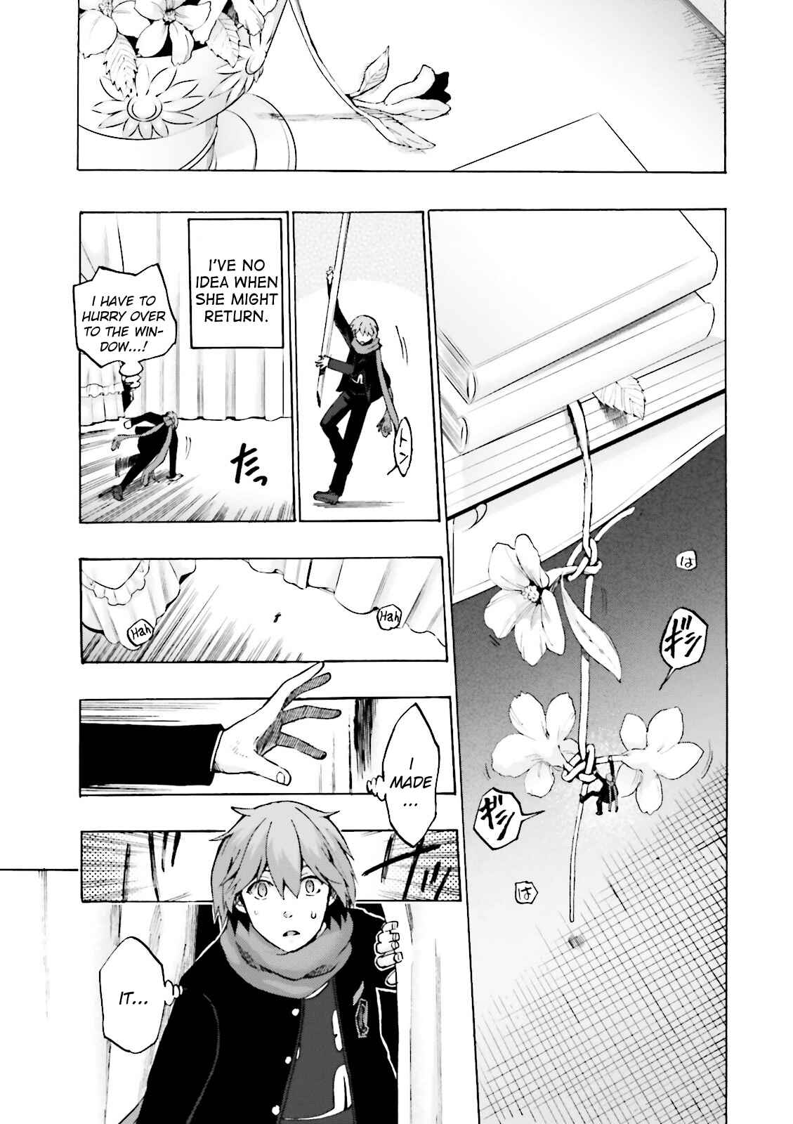 Page 7 Chapter 16 Fate/EXTRA CCC FoxTail