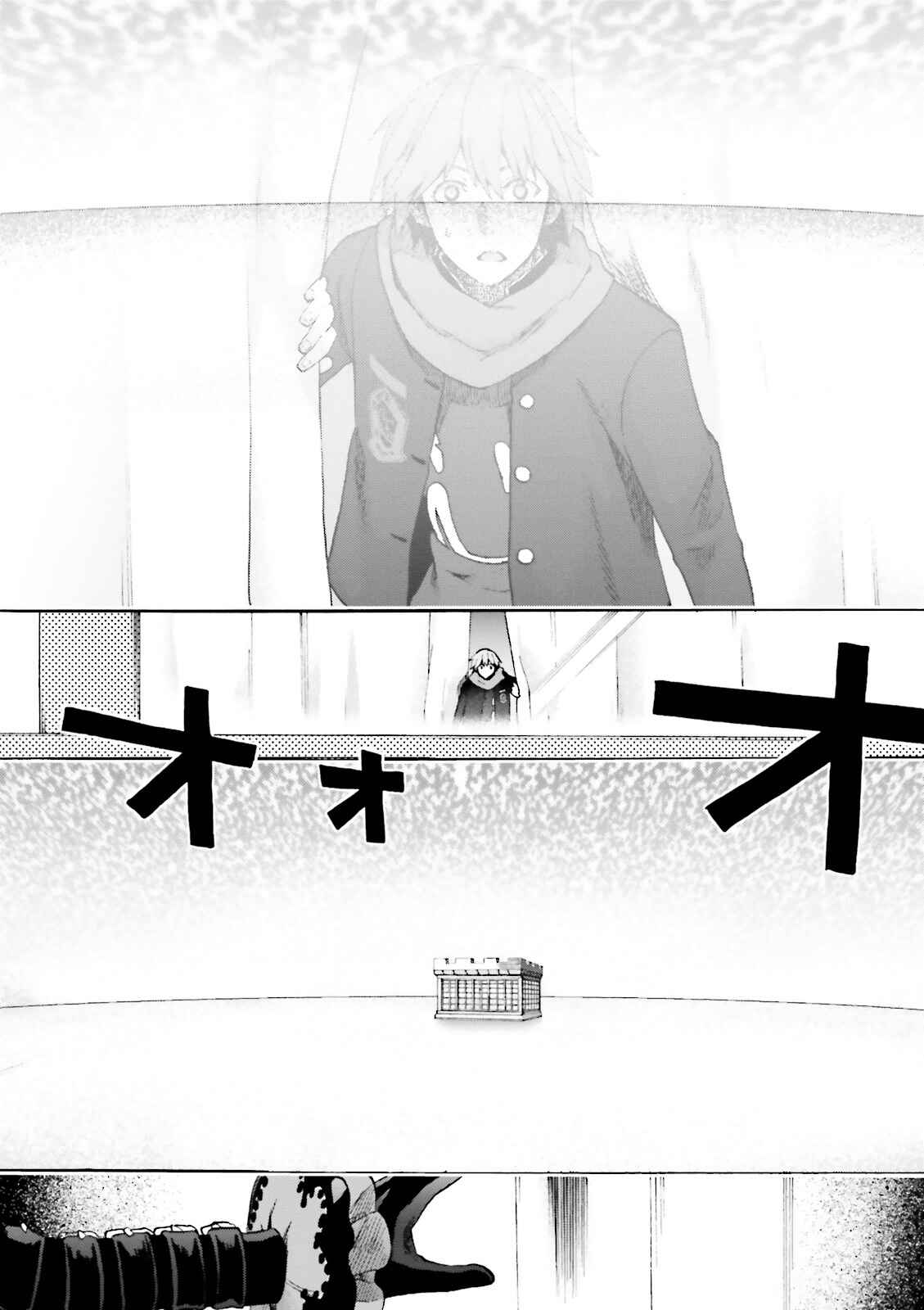 Page 8 Chapter 16 Fate/EXTRA CCC FoxTail