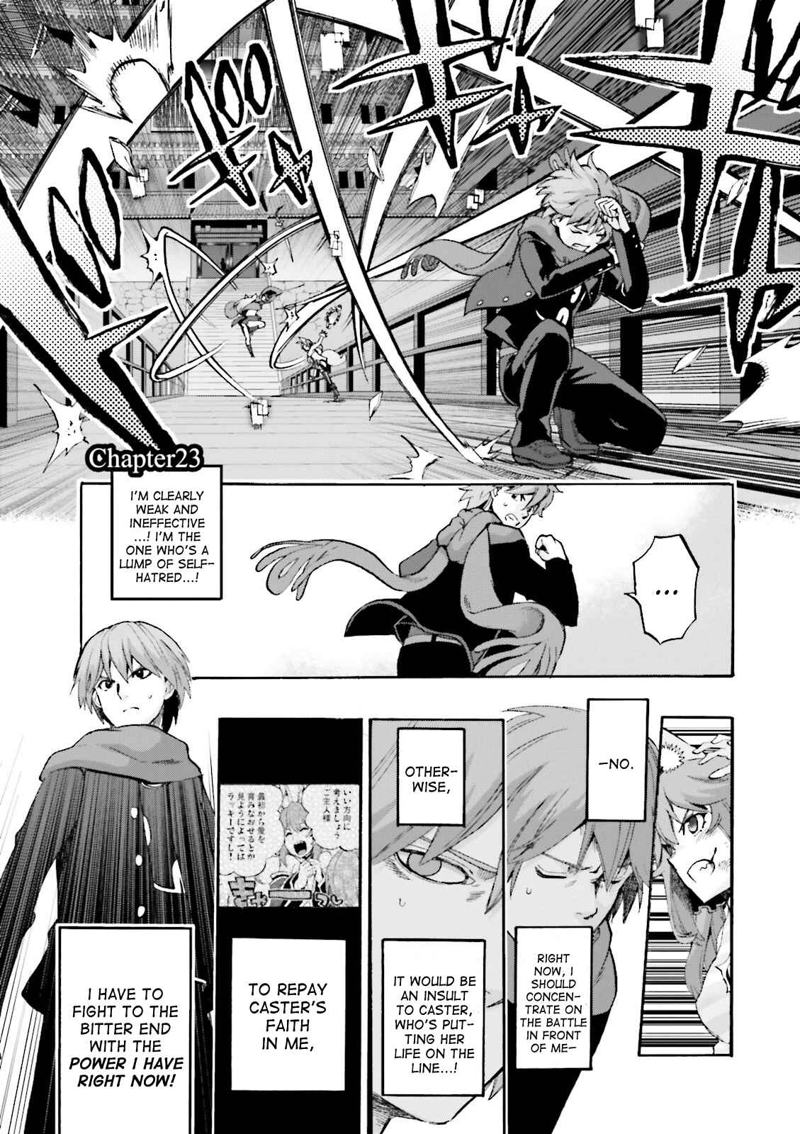 Page 1 Chapter 23 Fate/EXTRA CCC FoxTail