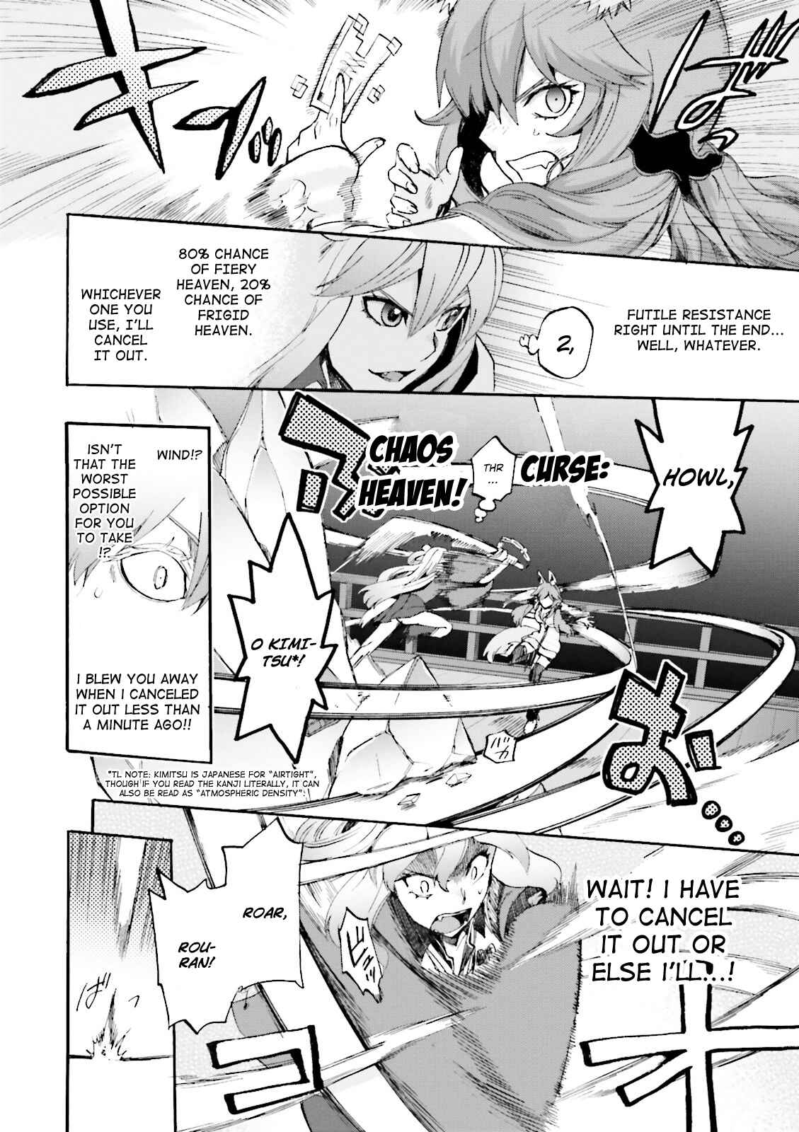 Page 10 Chapter 23 Fate/EXTRA CCC FoxTail