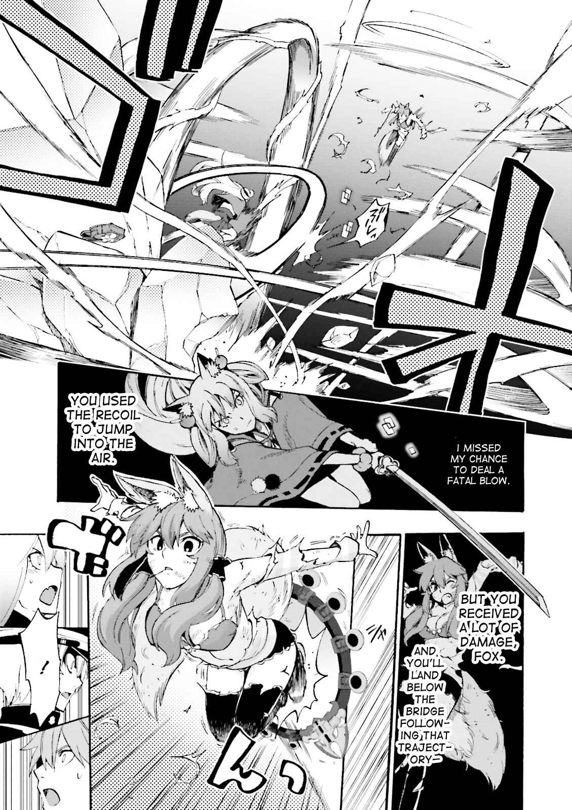 Page 11 Chapter 23 Fate/EXTRA CCC FoxTail