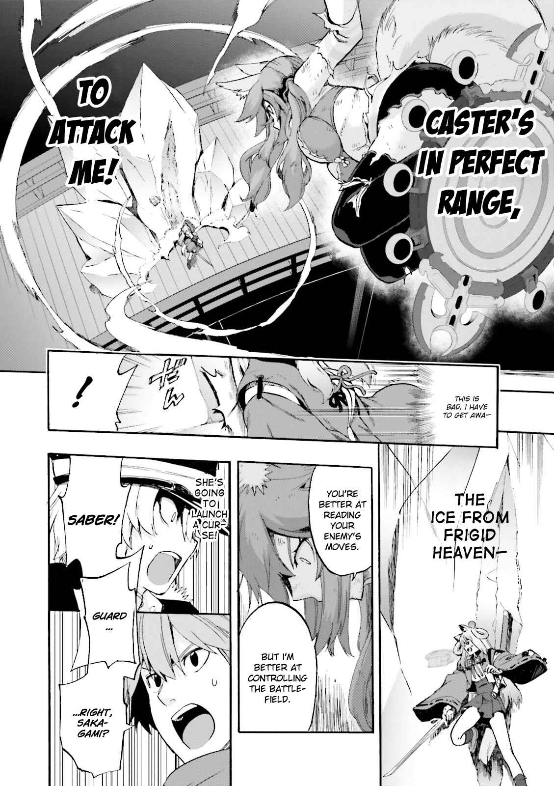 Page 12 Chapter 23 Fate/EXTRA CCC FoxTail