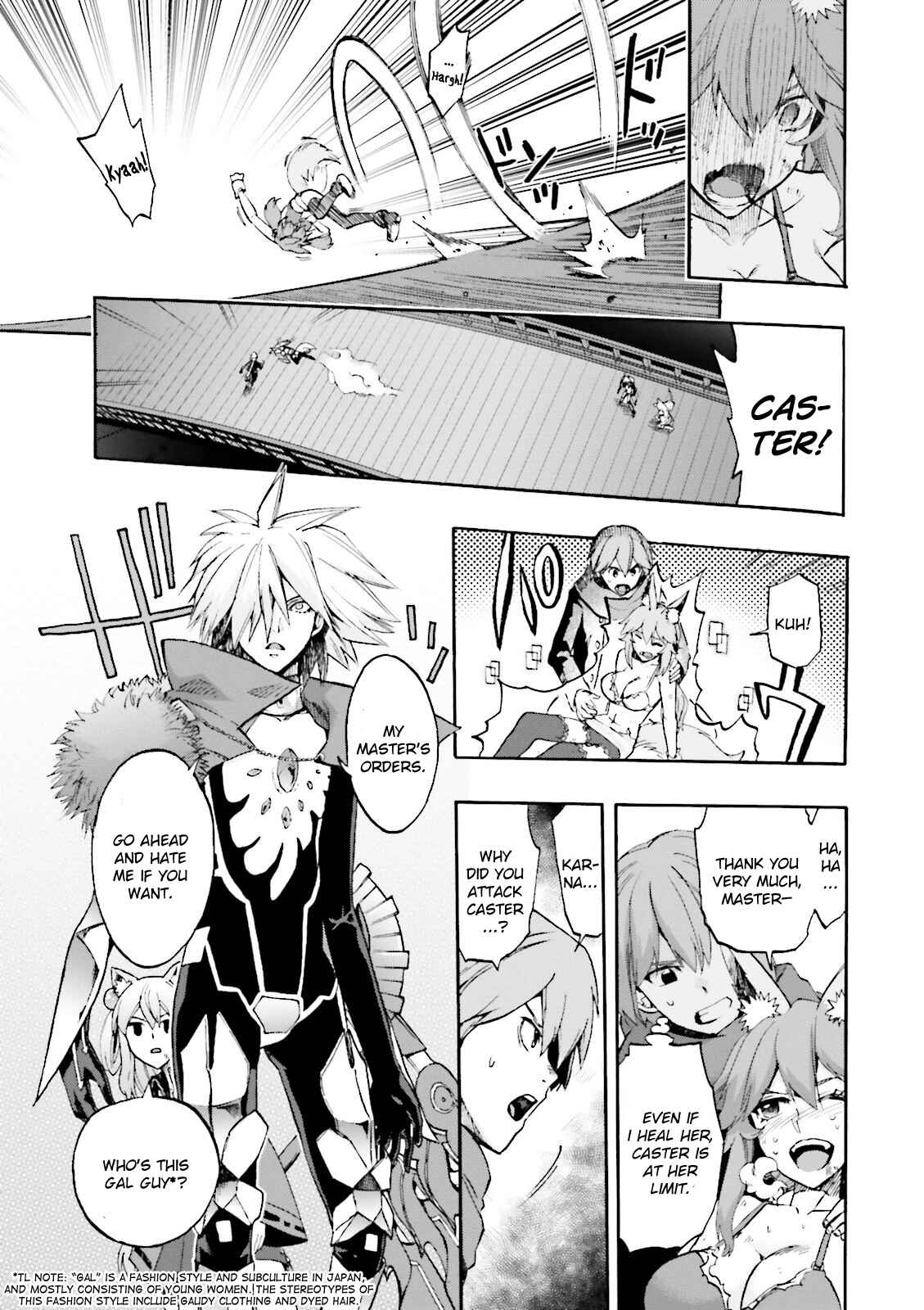 Page 17 Chapter 23 Fate/EXTRA CCC FoxTail