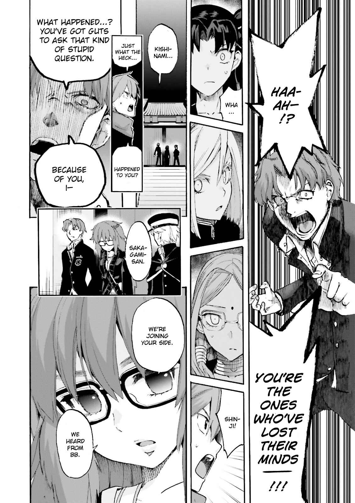 Page 20 Chapter 23 Fate/EXTRA CCC FoxTail