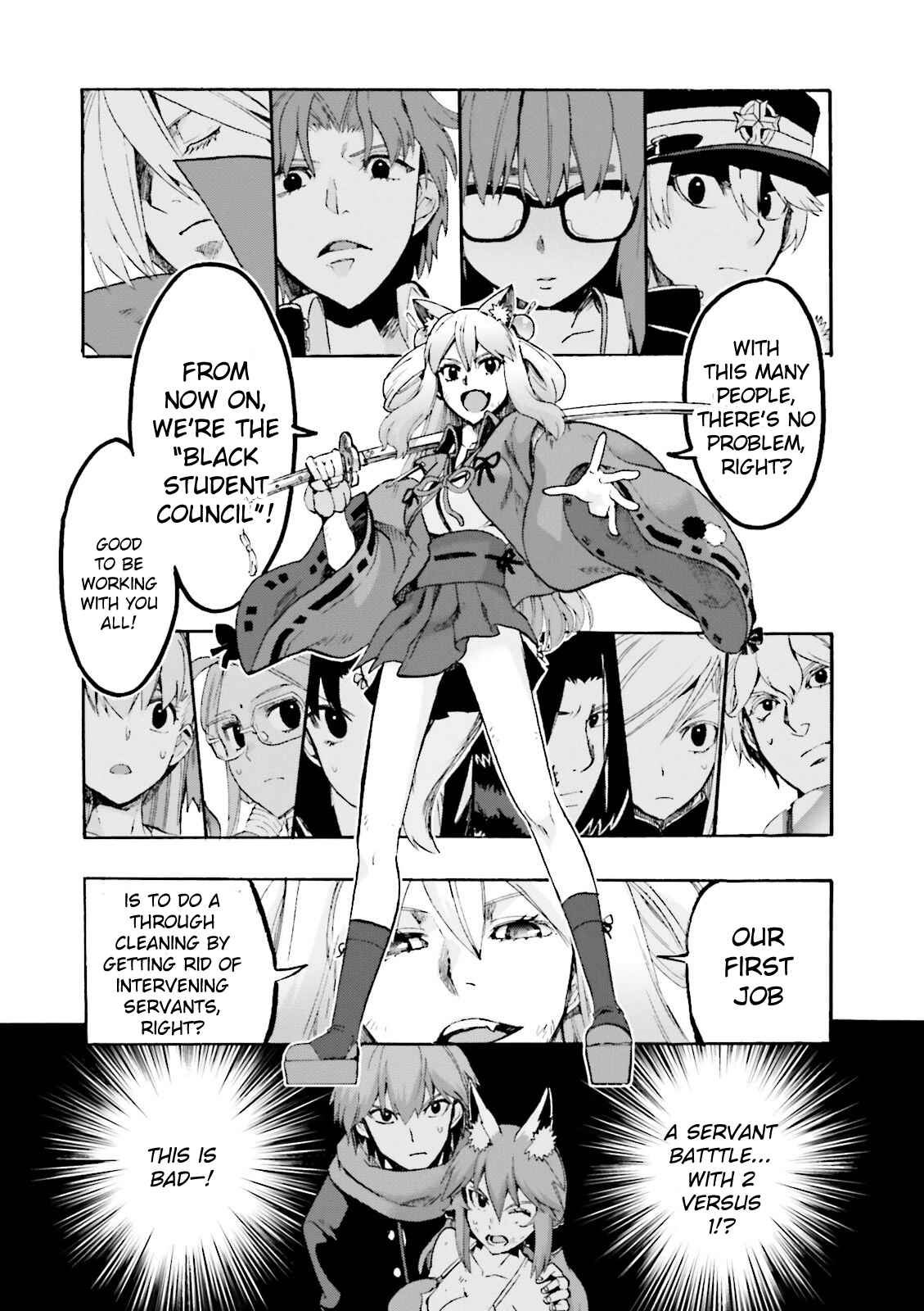 Page 22 Chapter 23 Fate/EXTRA CCC FoxTail