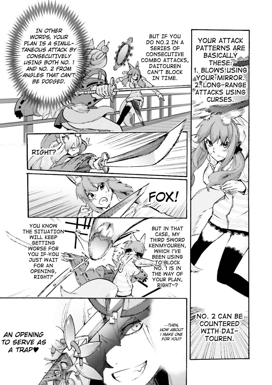 Page 3 Chapter 23 Fate/EXTRA CCC FoxTail