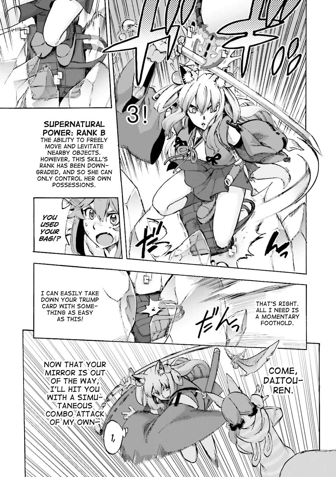 Page 9 Chapter 23 Fate/EXTRA CCC FoxTail