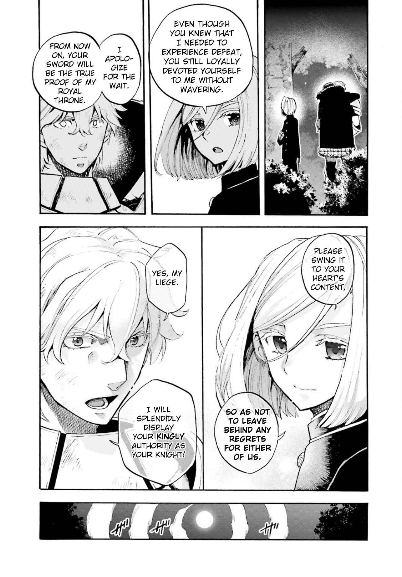 Page 5 Chapter 60.5 Fate/EXTRA CCC FoxTail