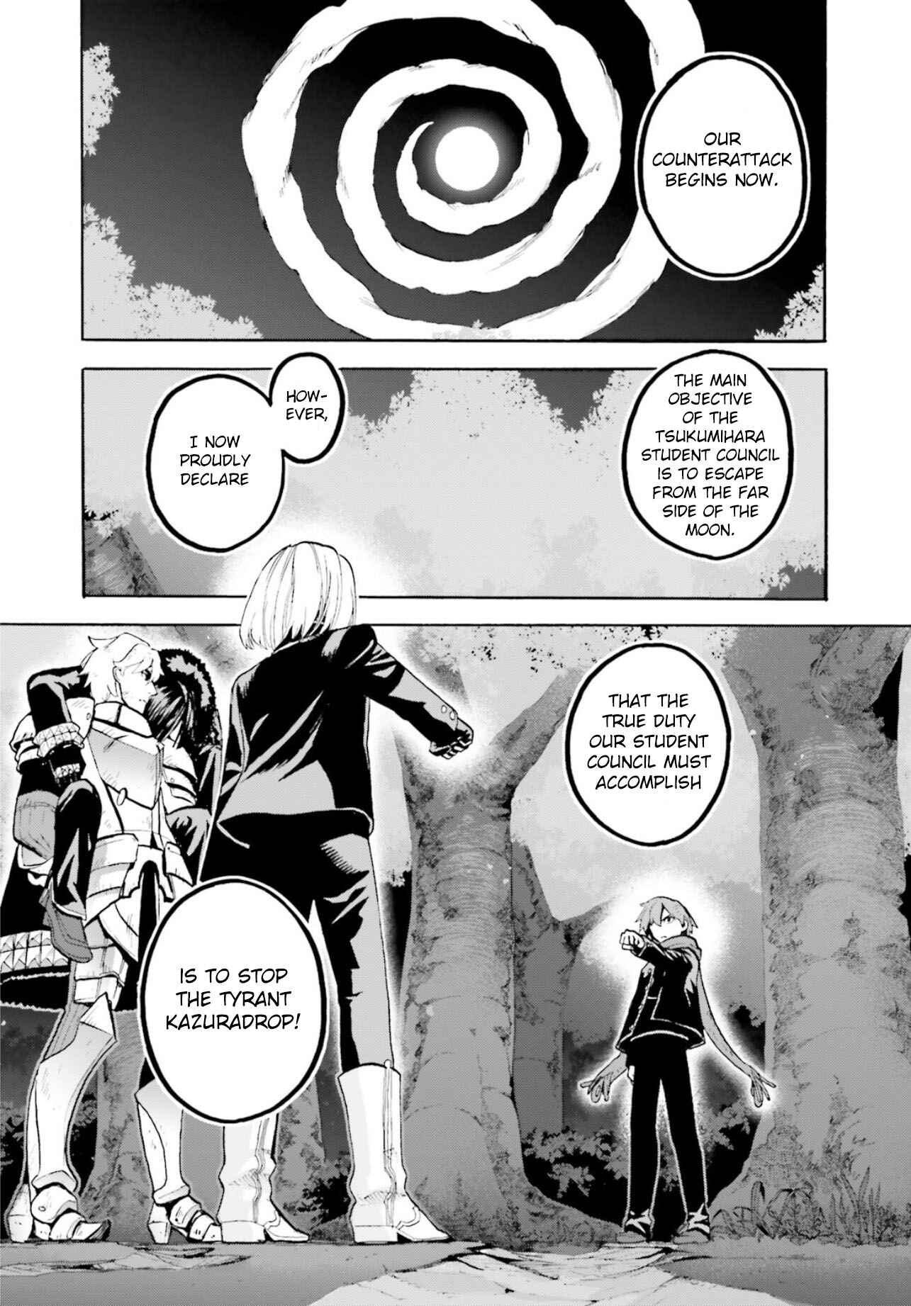 Page 6 Chapter 60.5 Fate/EXTRA CCC FoxTail