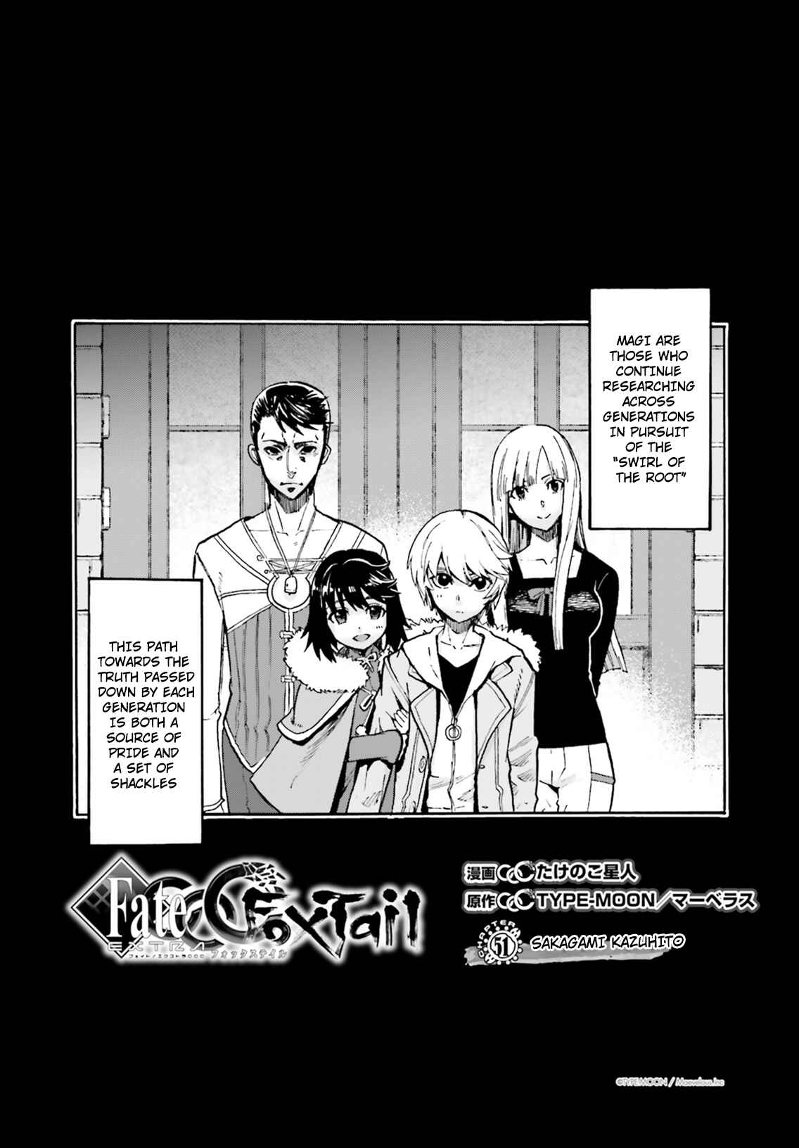 Page 2 Chapter 51 Fate/EXTRA CCC FoxTail
