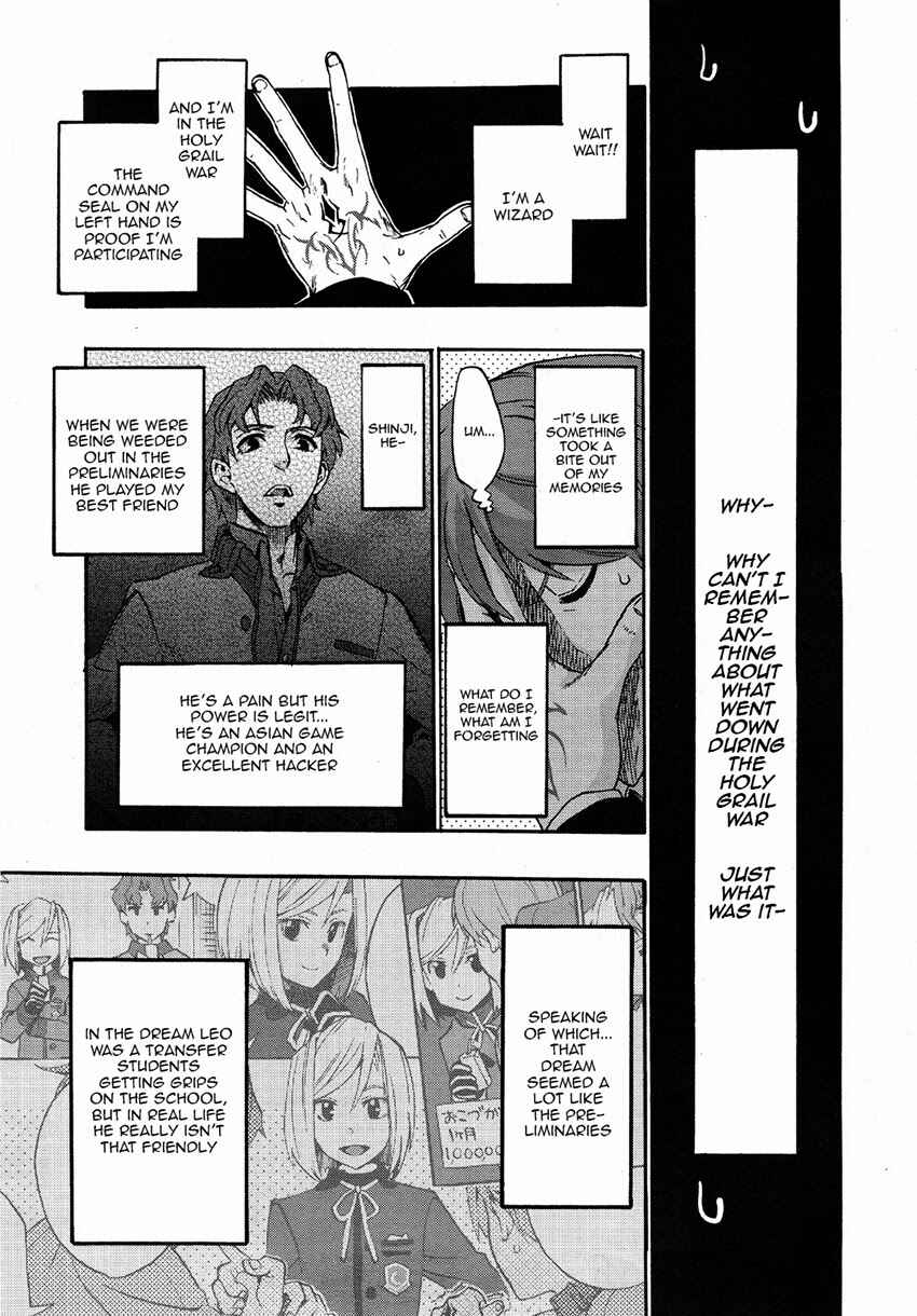 Page 16 Chapter 3 Fate/EXTRA CCC FoxTail