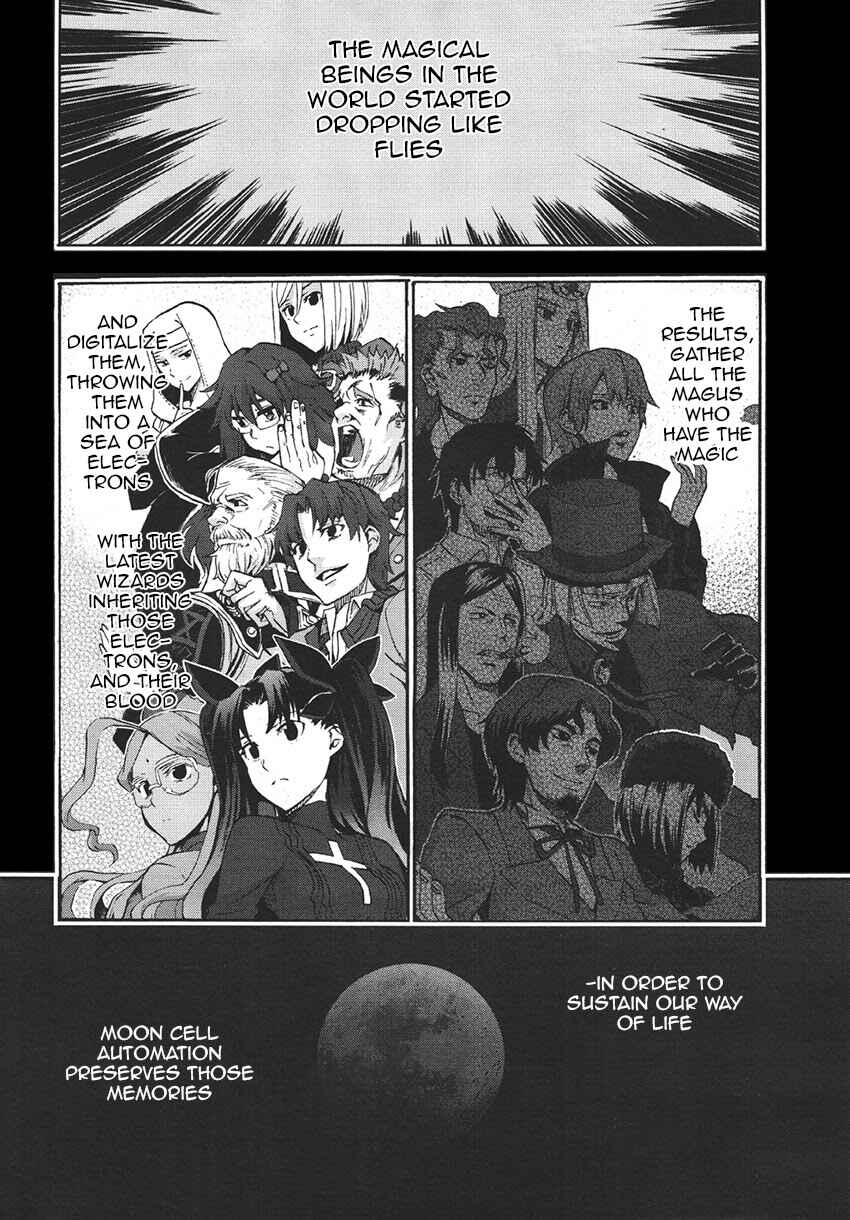 Page 3 Chapter 3 Fate/EXTRA CCC FoxTail