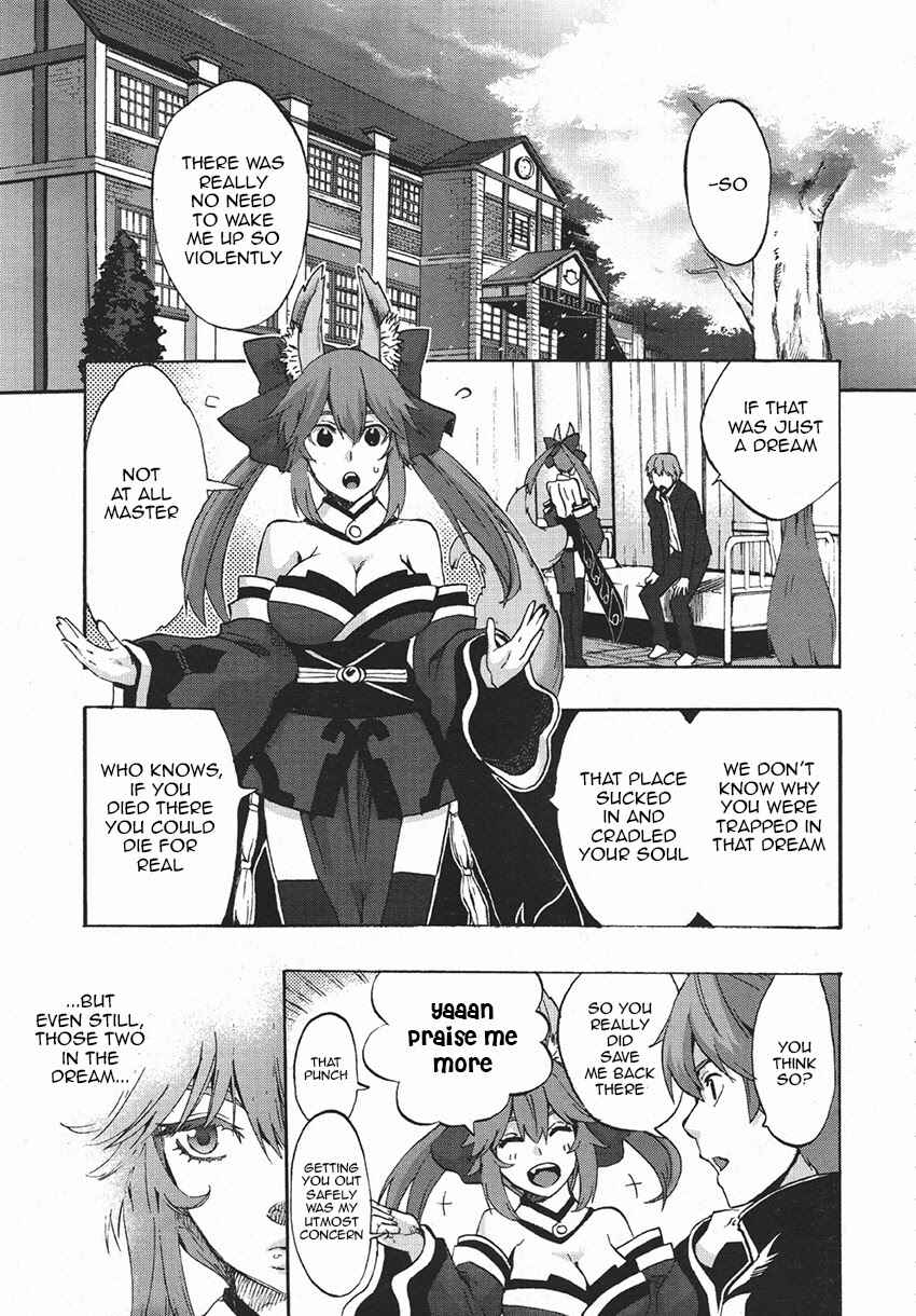 Page 6 Chapter 3 Fate/EXTRA CCC FoxTail