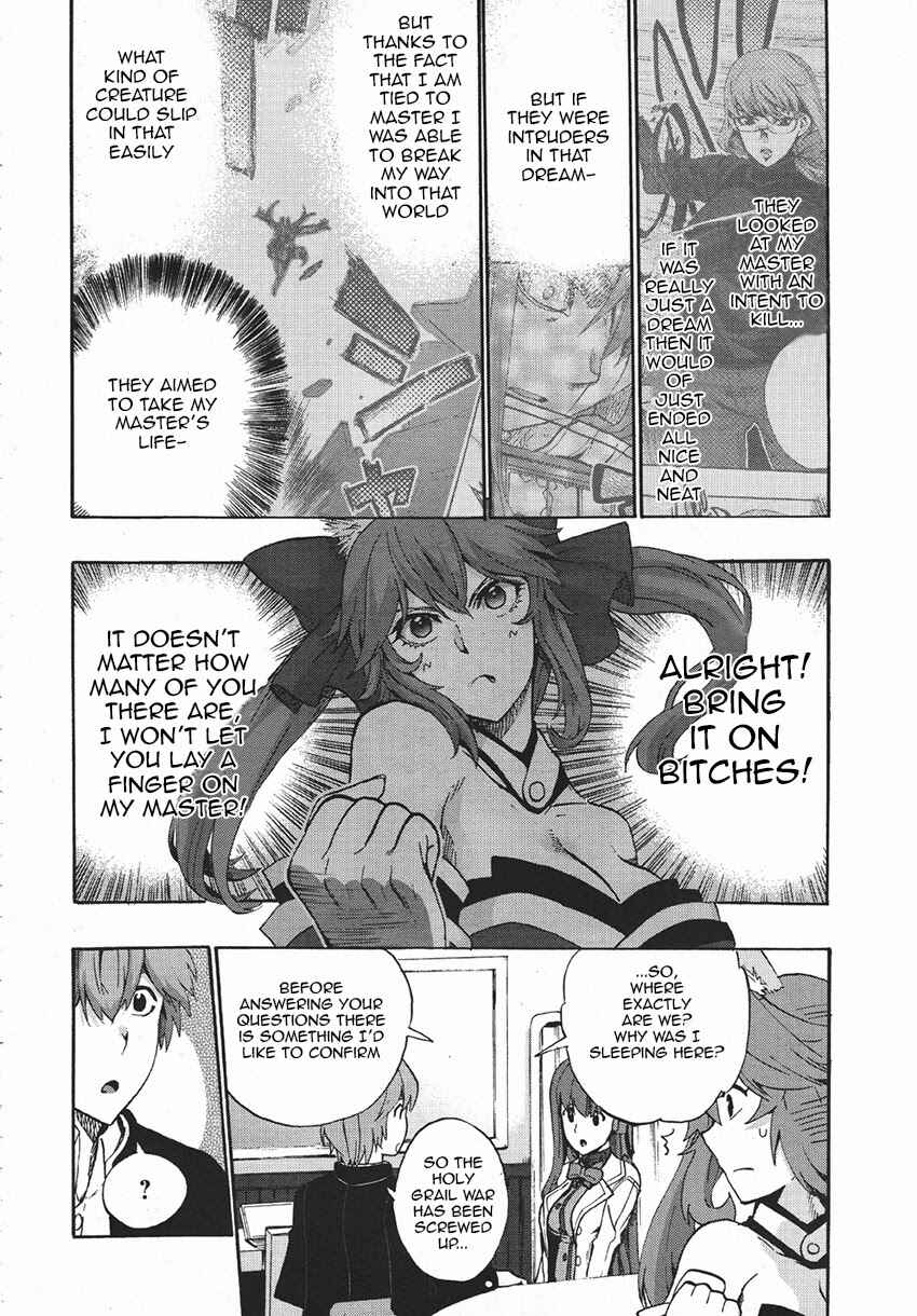 Page 7 Chapter 3 Fate/EXTRA CCC FoxTail