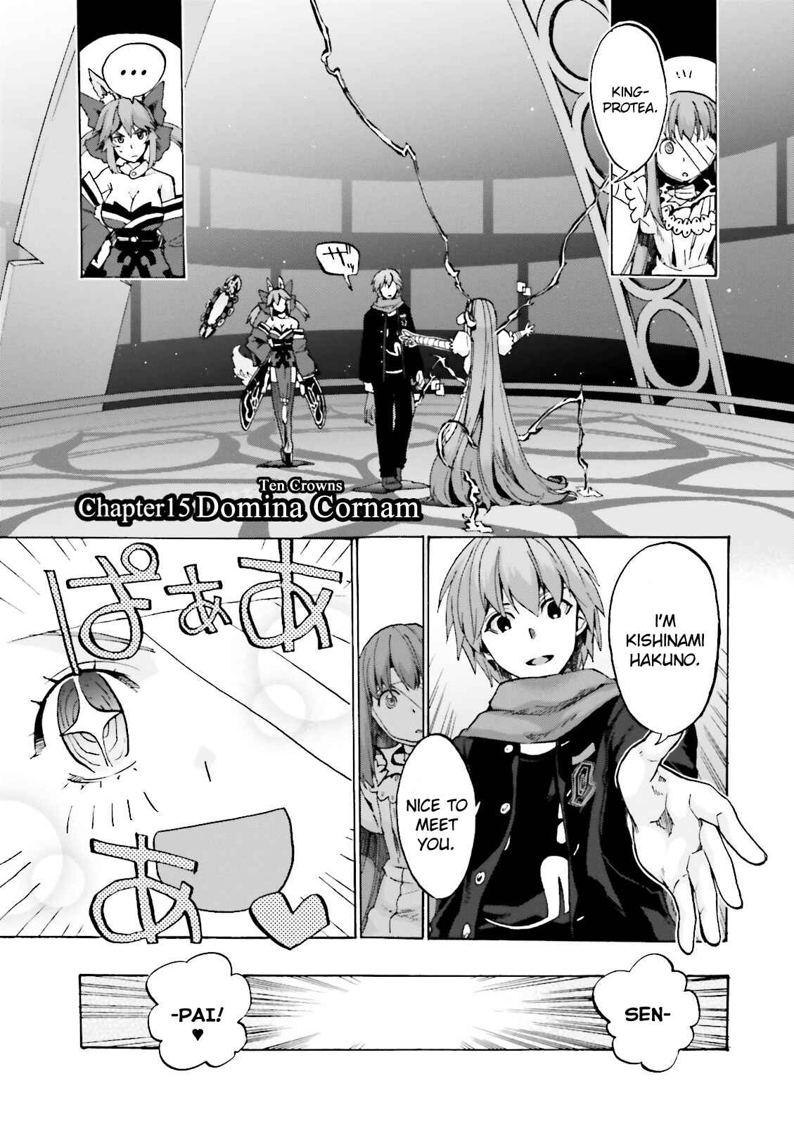 Page 1 Chapter 15 Fate/EXTRA CCC FoxTail