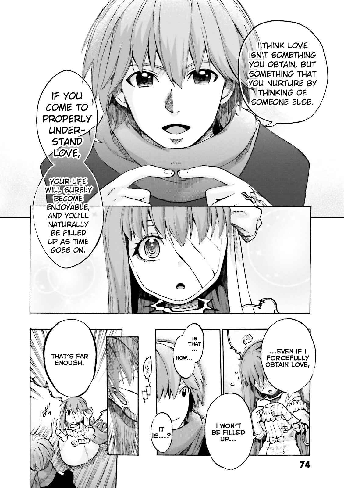 Page 8 Chapter 15 Fate/EXTRA CCC FoxTail