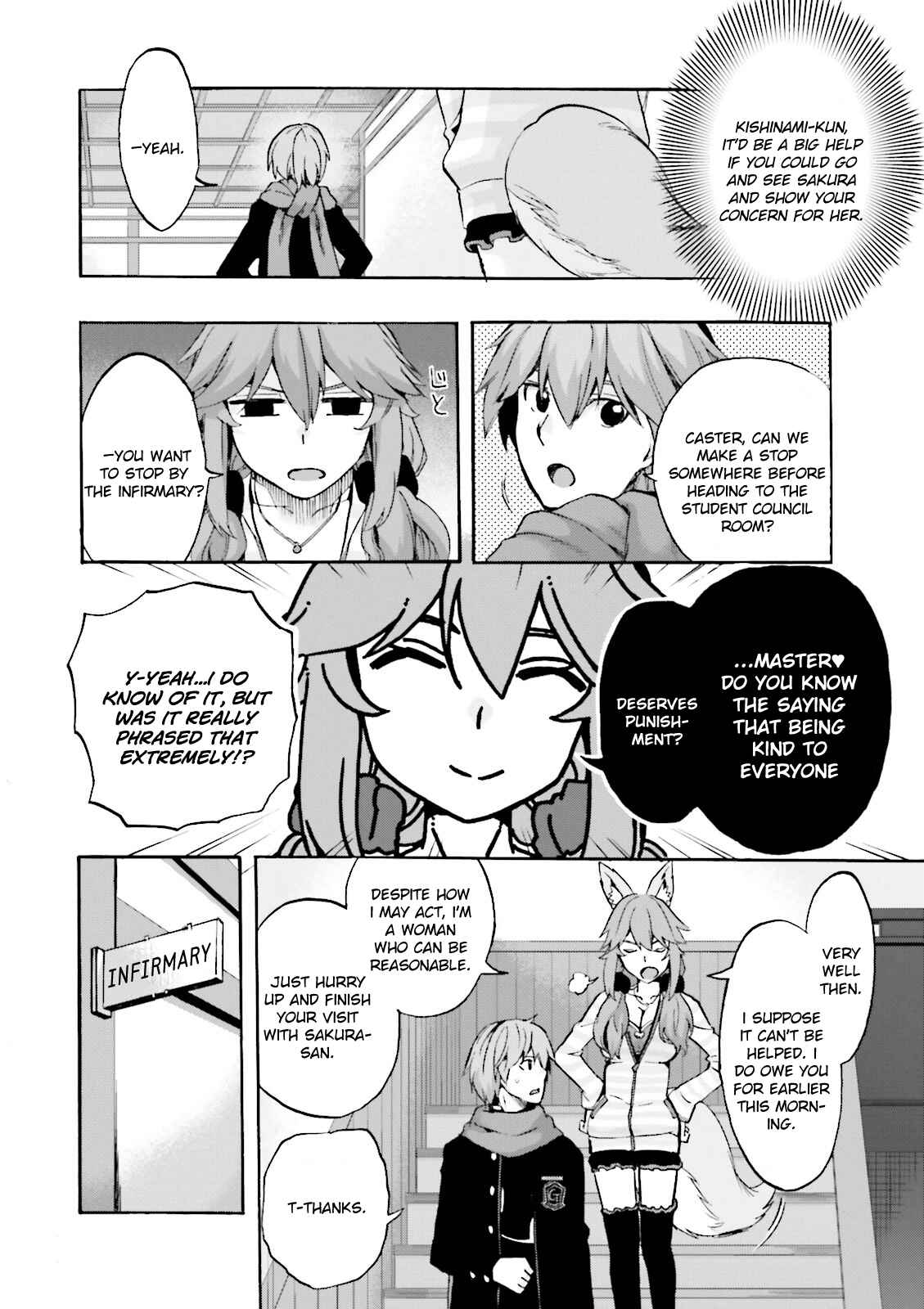 Page 14 Chapter 21 Fate/EXTRA CCC FoxTail