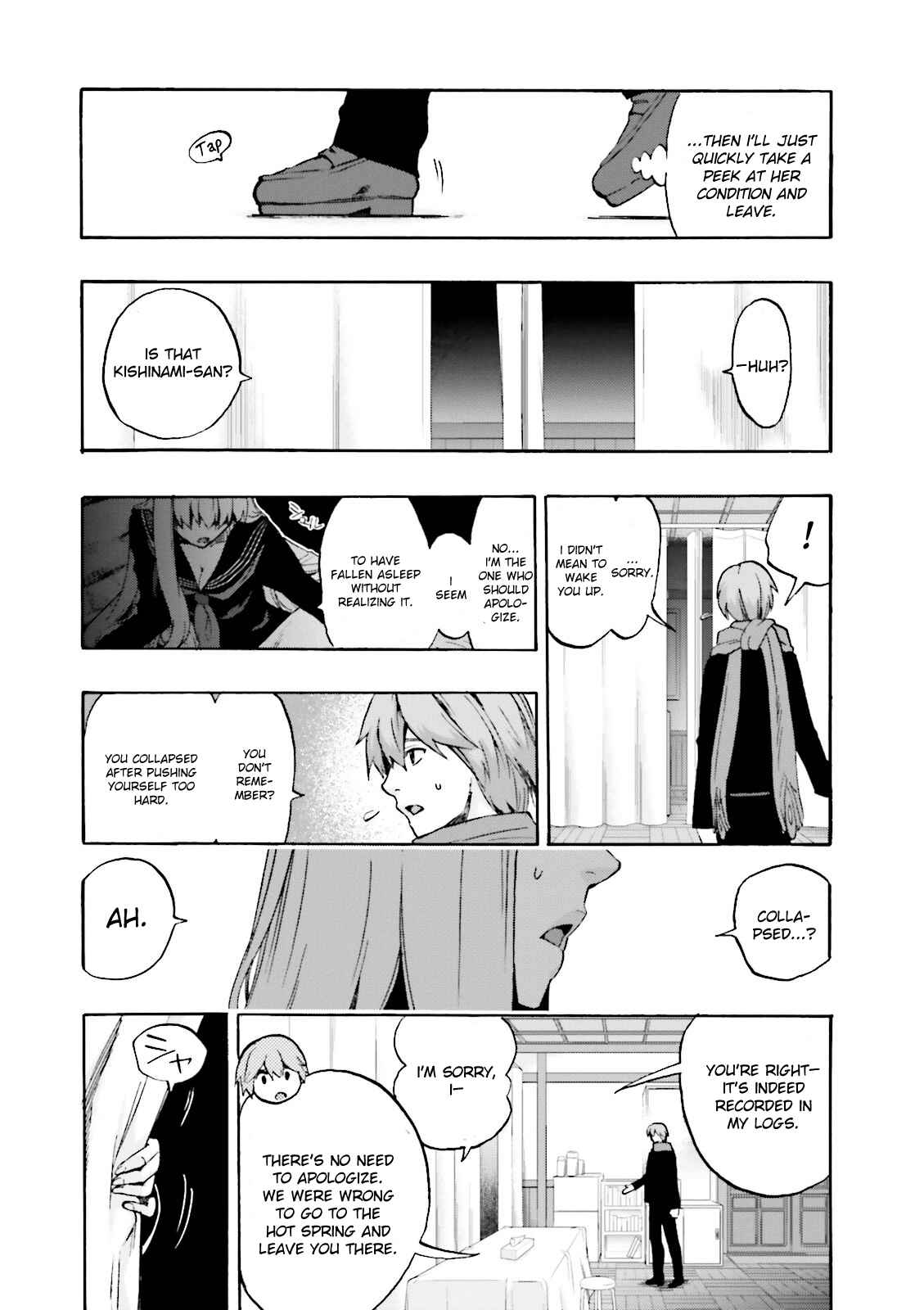Page 16 Chapter 21 Fate/EXTRA CCC FoxTail