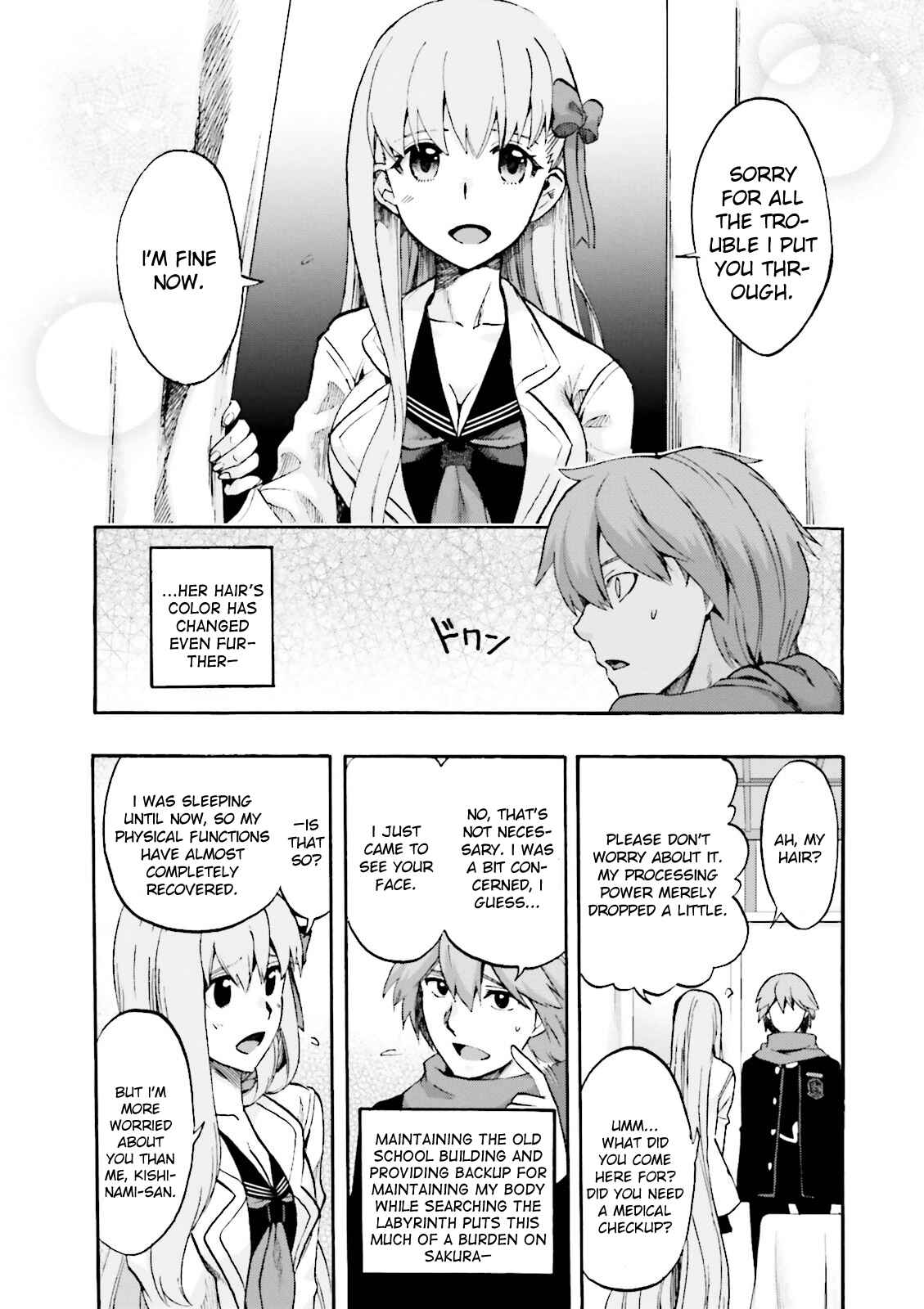 Page 17 Chapter 21 Fate/EXTRA CCC FoxTail