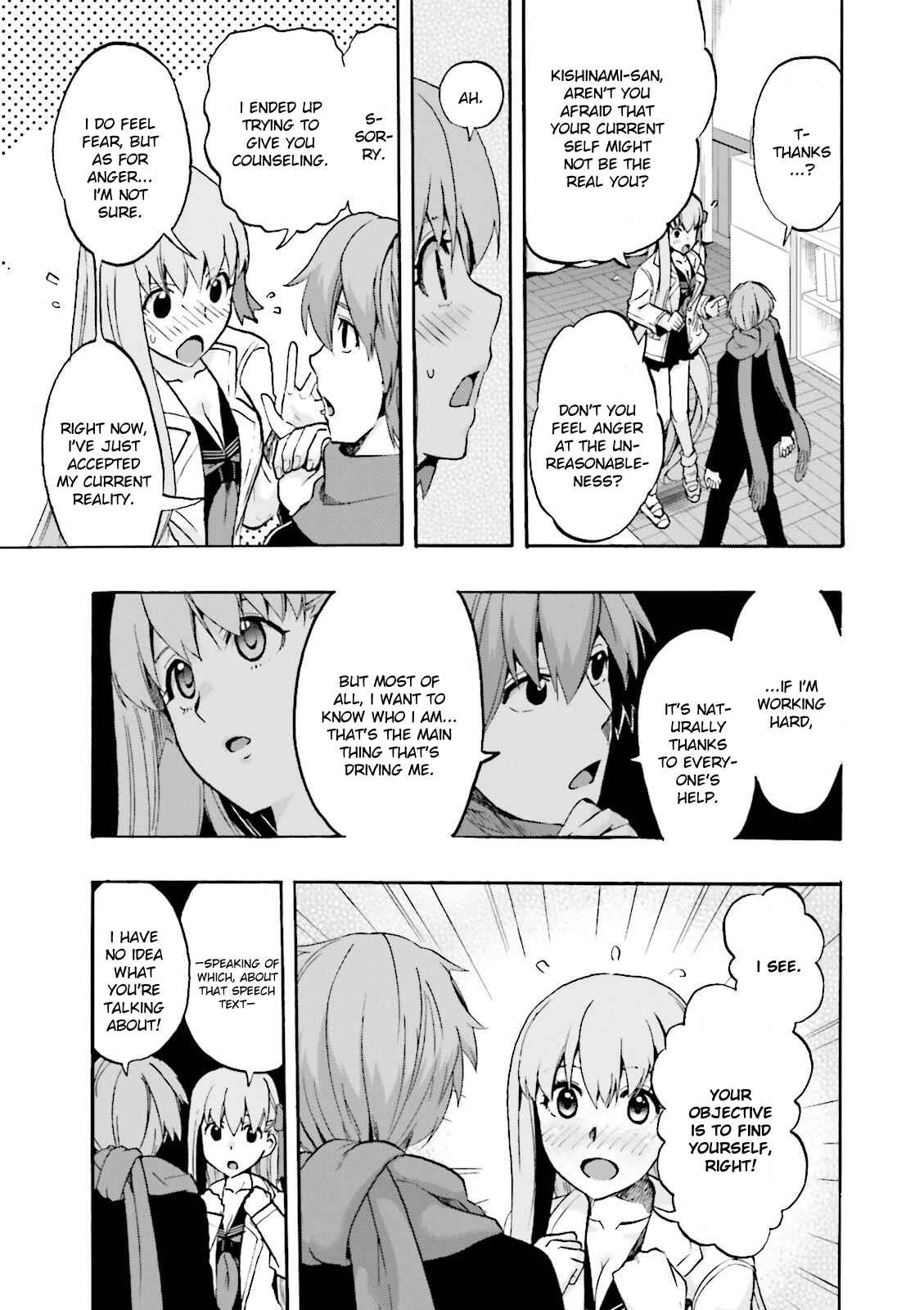 Page 19 Chapter 21 Fate/EXTRA CCC FoxTail