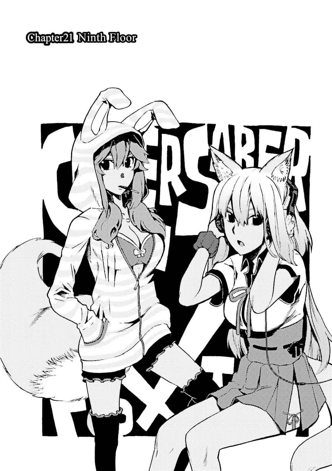Page 6 Chapter 21 Fate/EXTRA CCC FoxTail