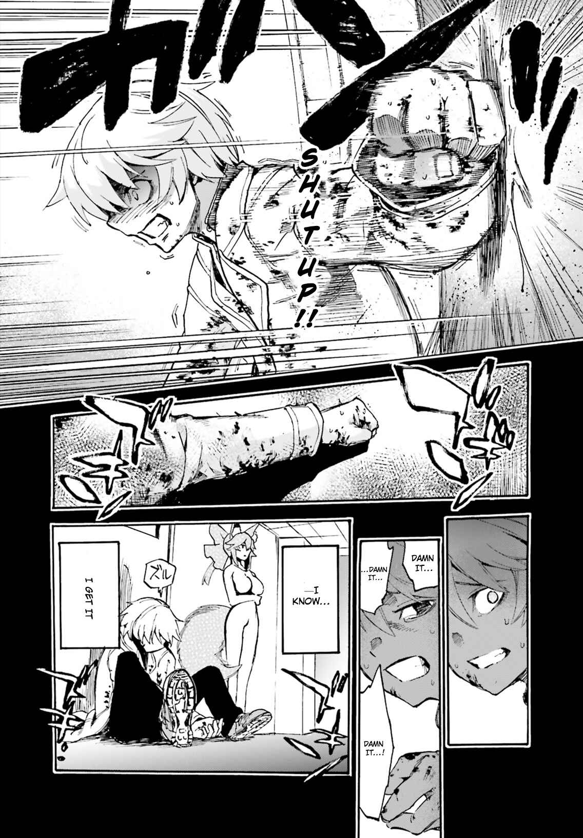 Page 18 Chapter 52 Fate/EXTRA CCC FoxTail