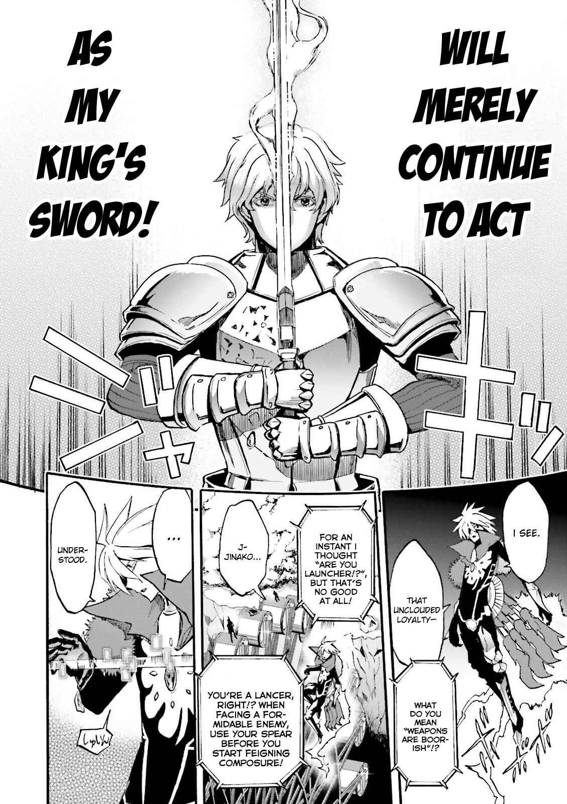 Page 11 Chapter 29 Fate/EXTRA CCC FoxTail
