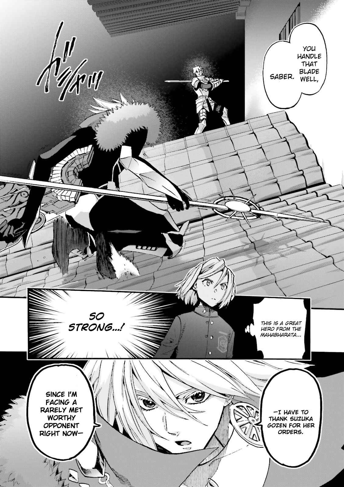 Page 15 Chapter 29 Fate/EXTRA CCC FoxTail
