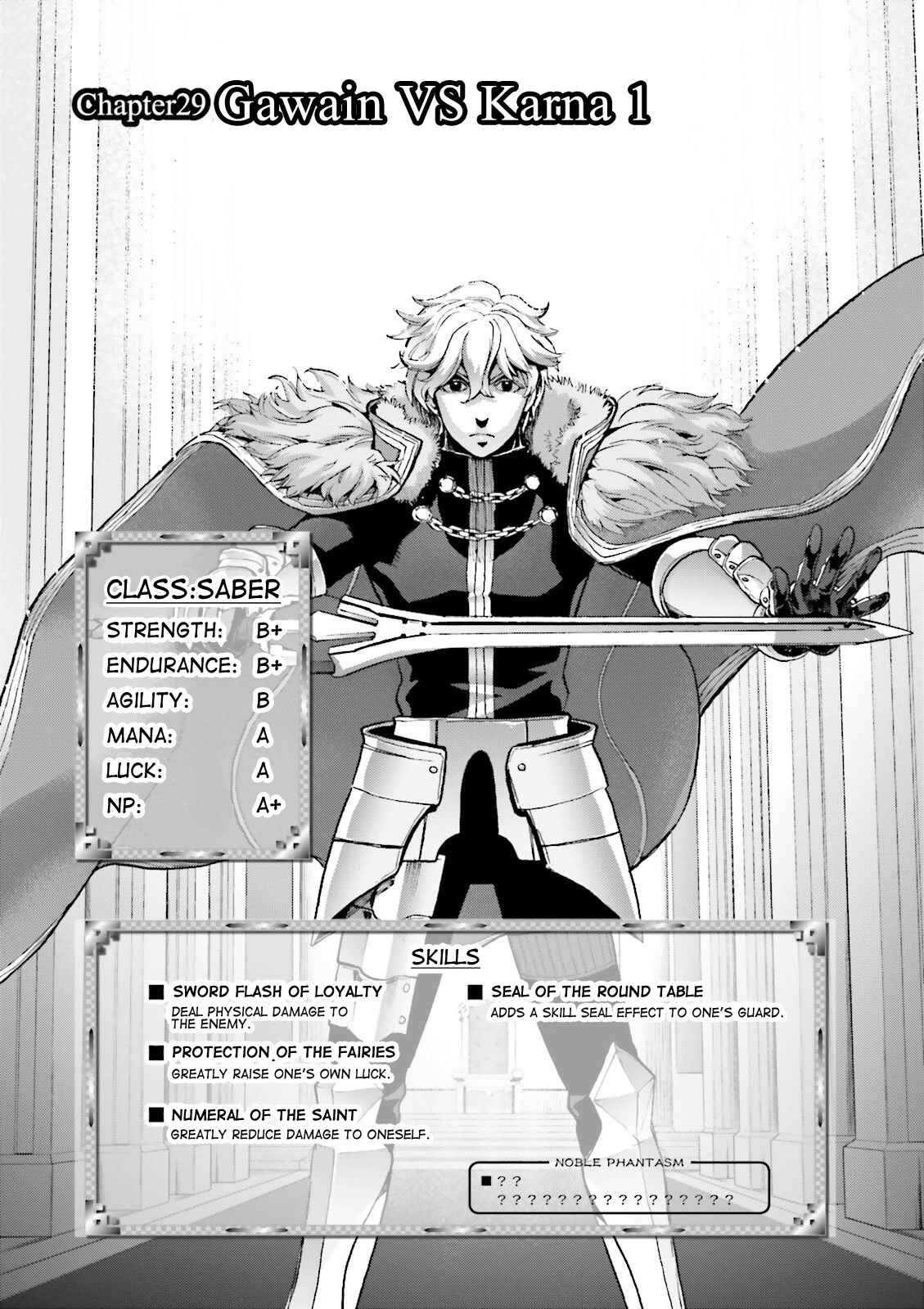 Page 5 Chapter 29 Fate/EXTRA CCC FoxTail