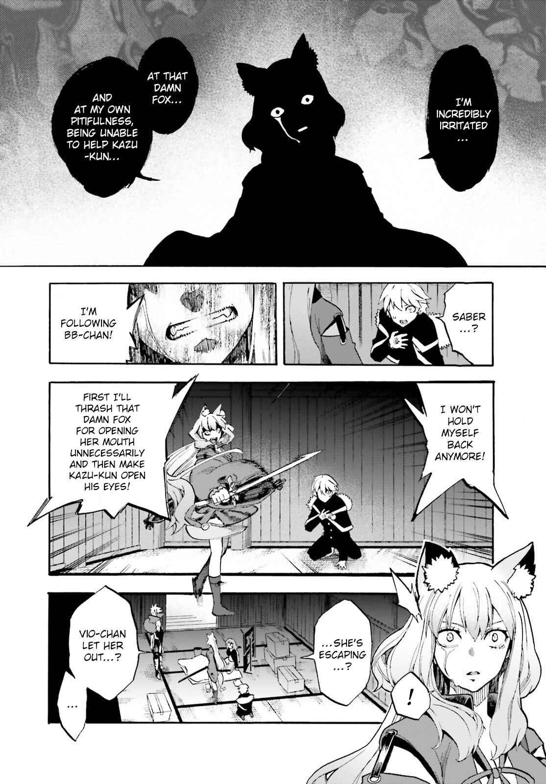 Page 14 Chapter 63 Fate/EXTRA CCC FoxTail