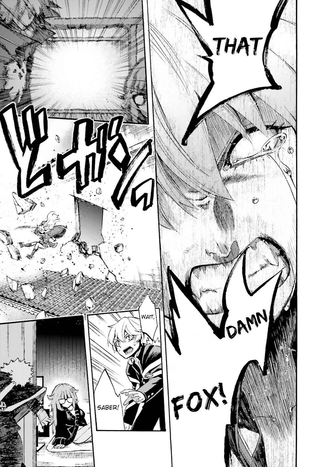 Page 15 Chapter 63 Fate/EXTRA CCC FoxTail