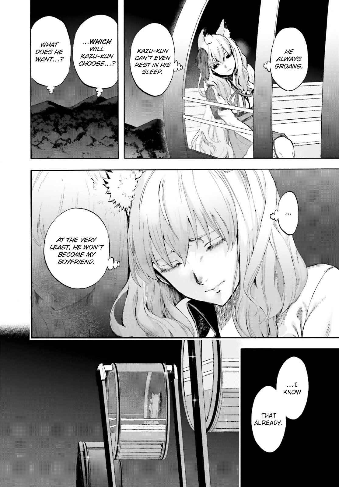 Page 2 Chapter 63 Fate/EXTRA CCC FoxTail