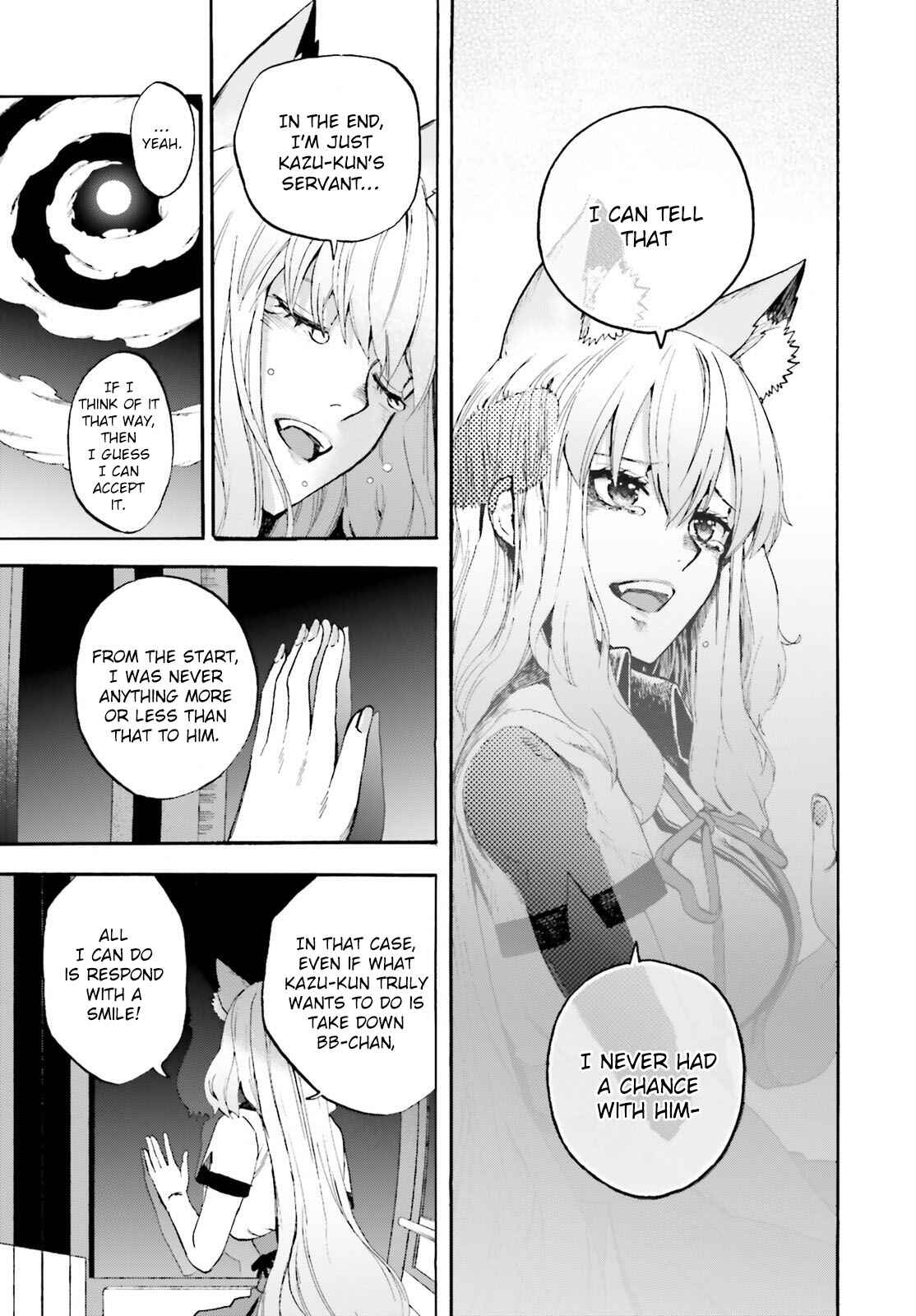 Page 3 Chapter 63 Fate/EXTRA CCC FoxTail