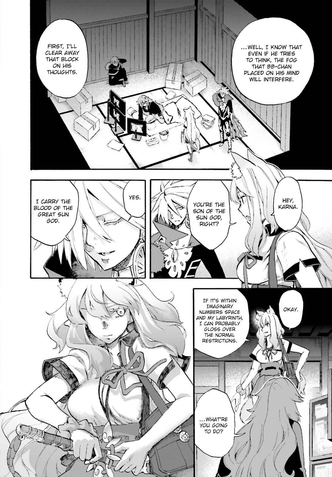 Page 6 Chapter 63 Fate/EXTRA CCC FoxTail