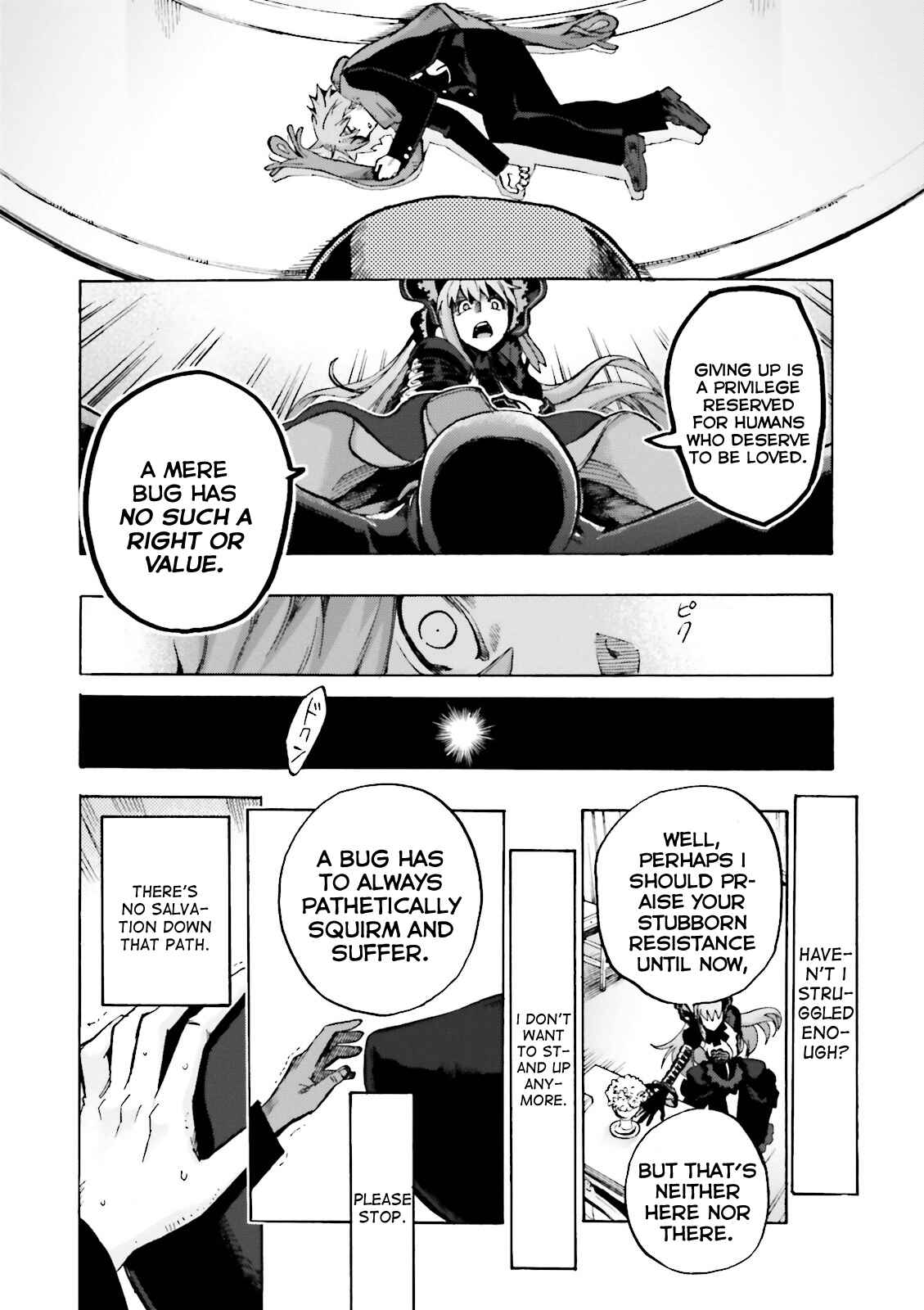 Page 11 Chapter 17 Fate/EXTRA CCC FoxTail