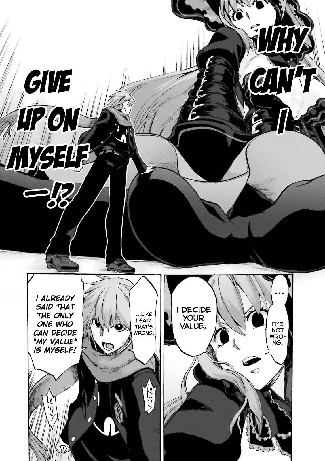 Page 13 Chapter 17 Fate/EXTRA CCC FoxTail