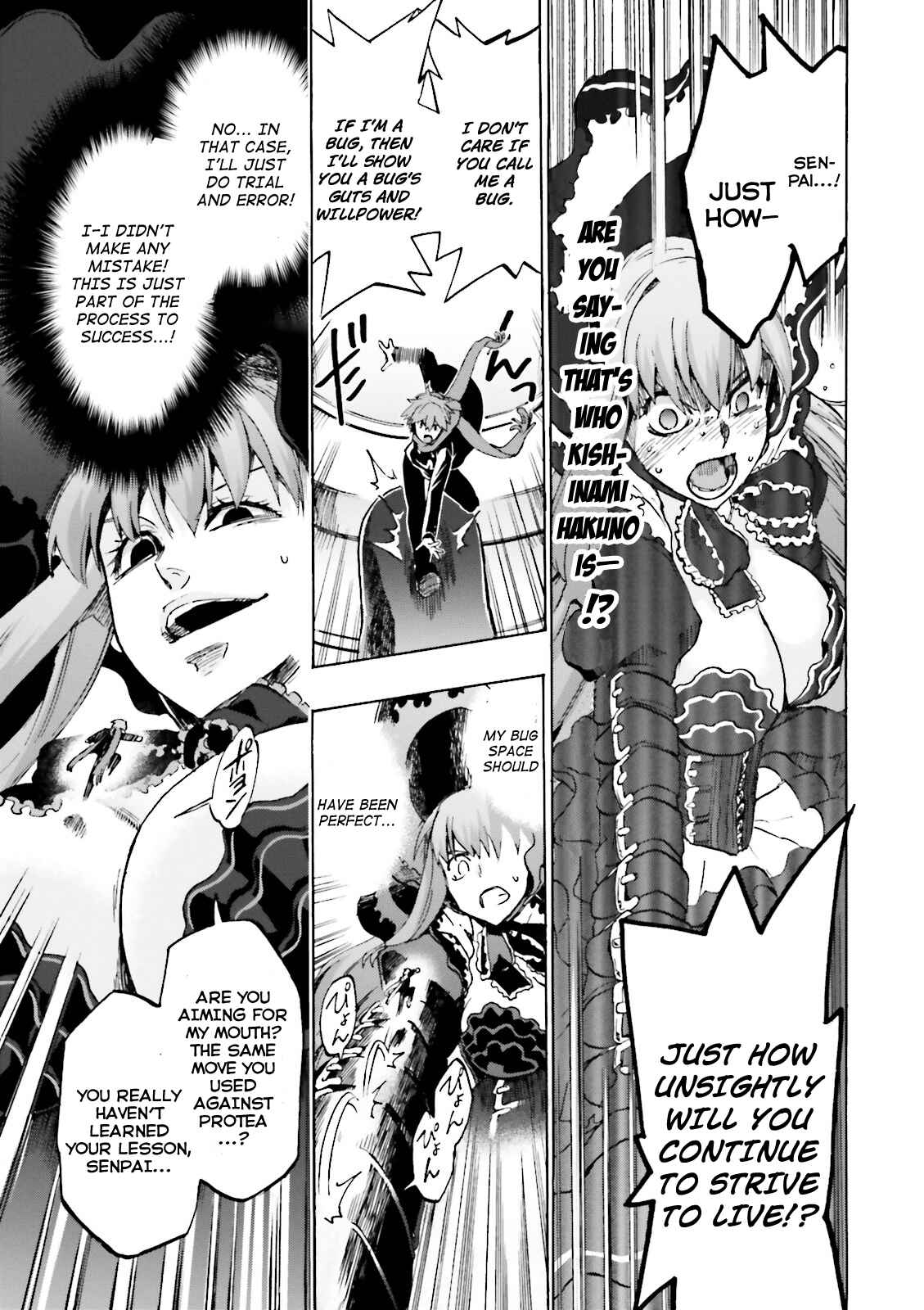 Page 16 Chapter 17 Fate/EXTRA CCC FoxTail