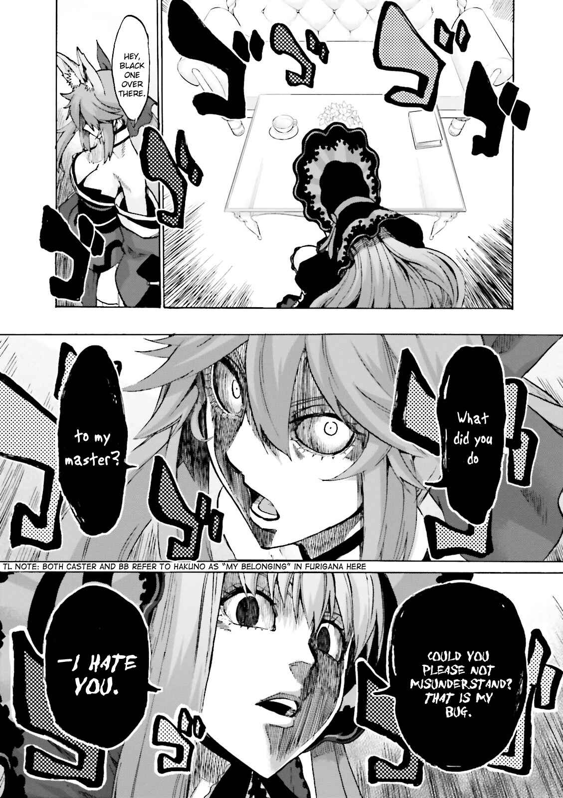 Page 21 Chapter 17 Fate/EXTRA CCC FoxTail
