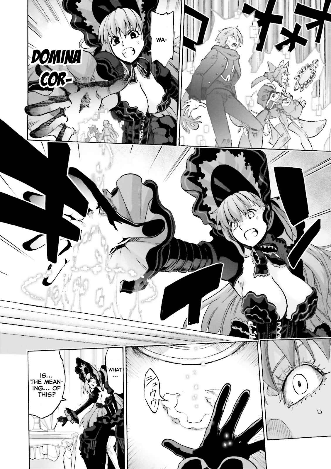 Page 24 Chapter 17 Fate/EXTRA CCC FoxTail