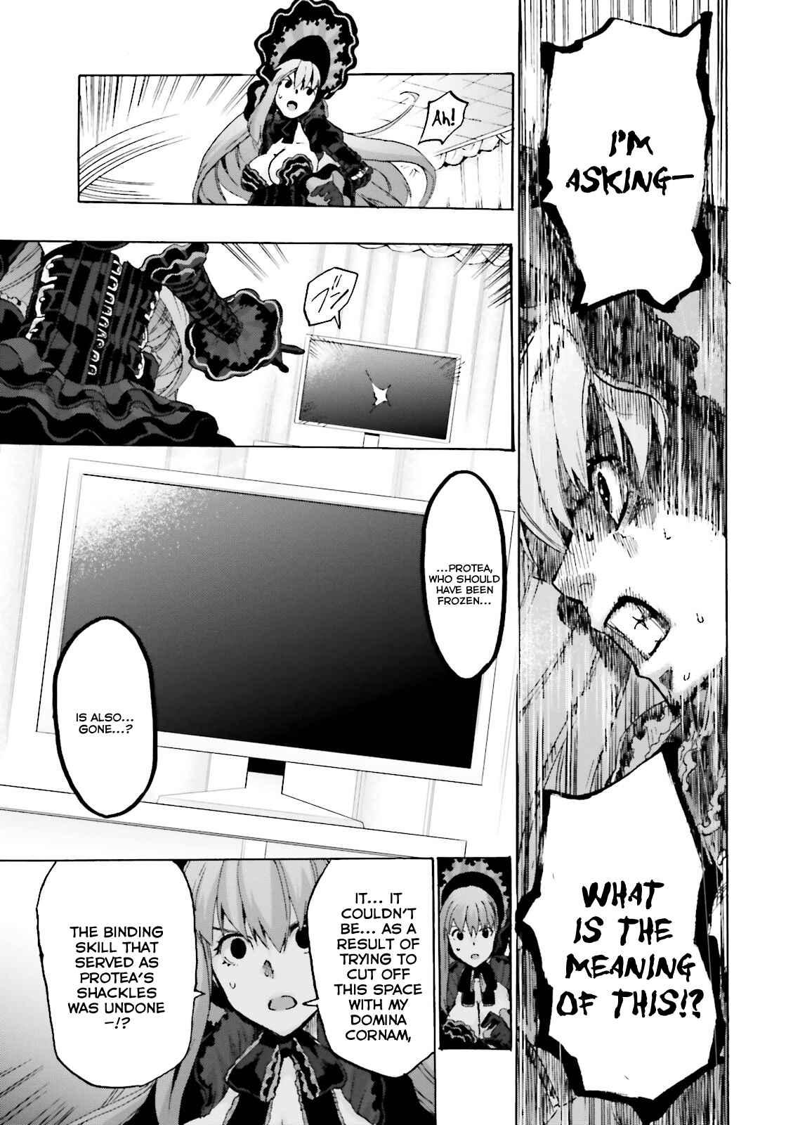 Page 25 Chapter 17 Fate/EXTRA CCC FoxTail
