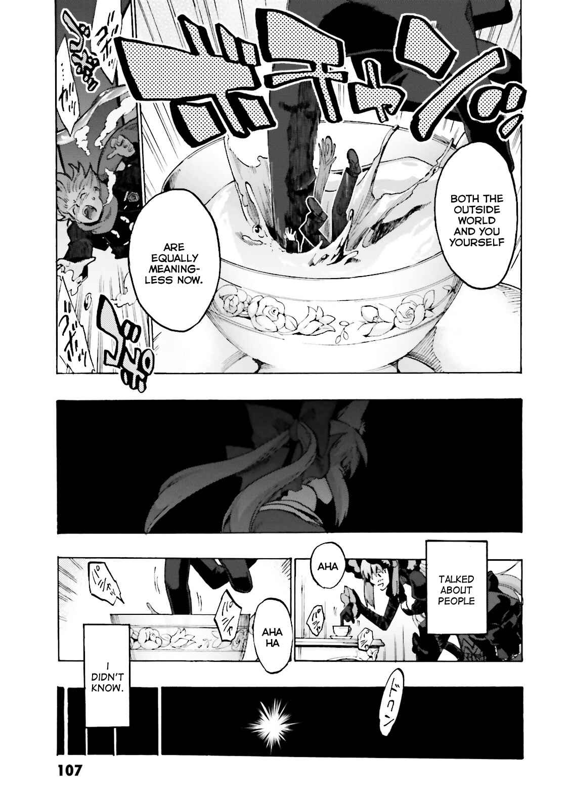 Page 3 Chapter 17 Fate/EXTRA CCC FoxTail